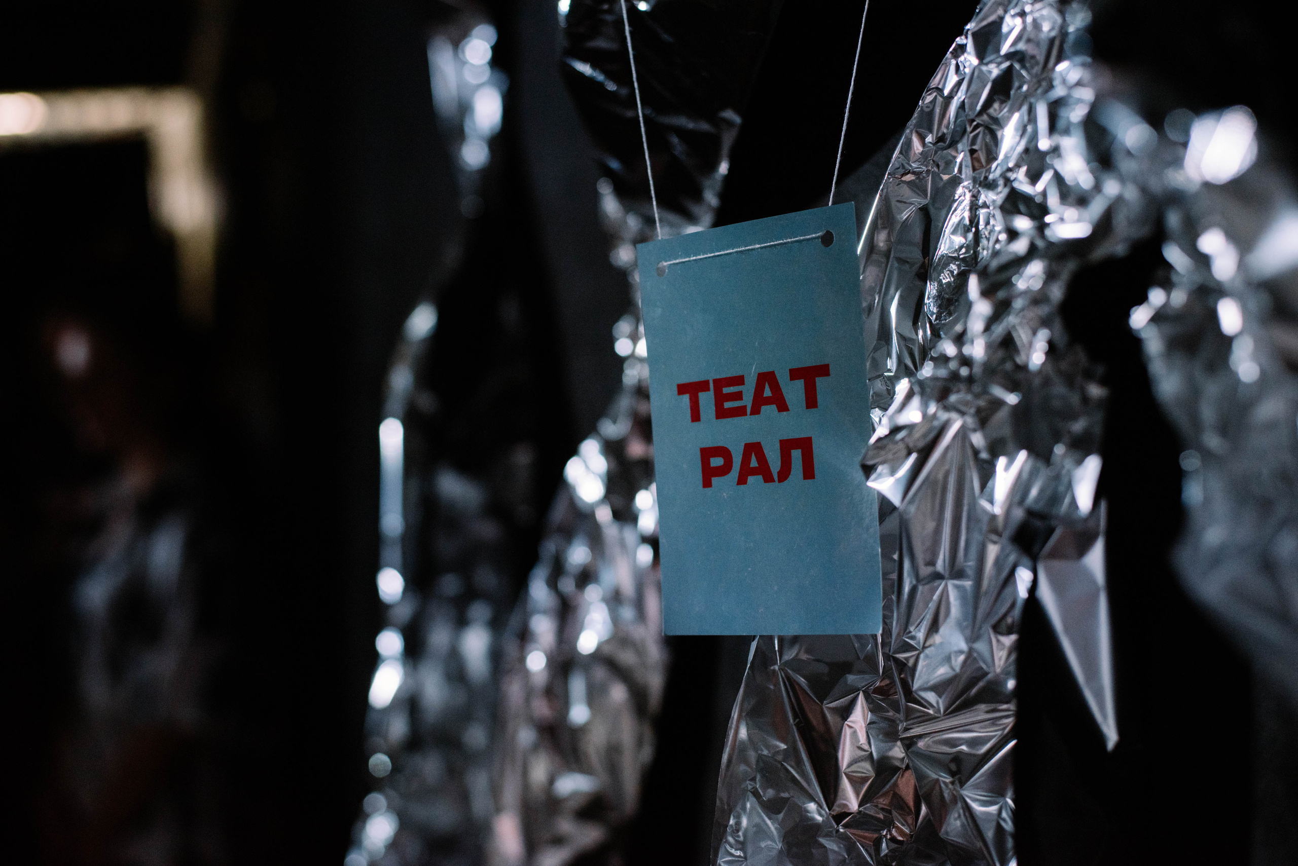 Фестиваль «Ктогород». Портретный фотограф в Ереване и Челябинске Шаханская Ольга