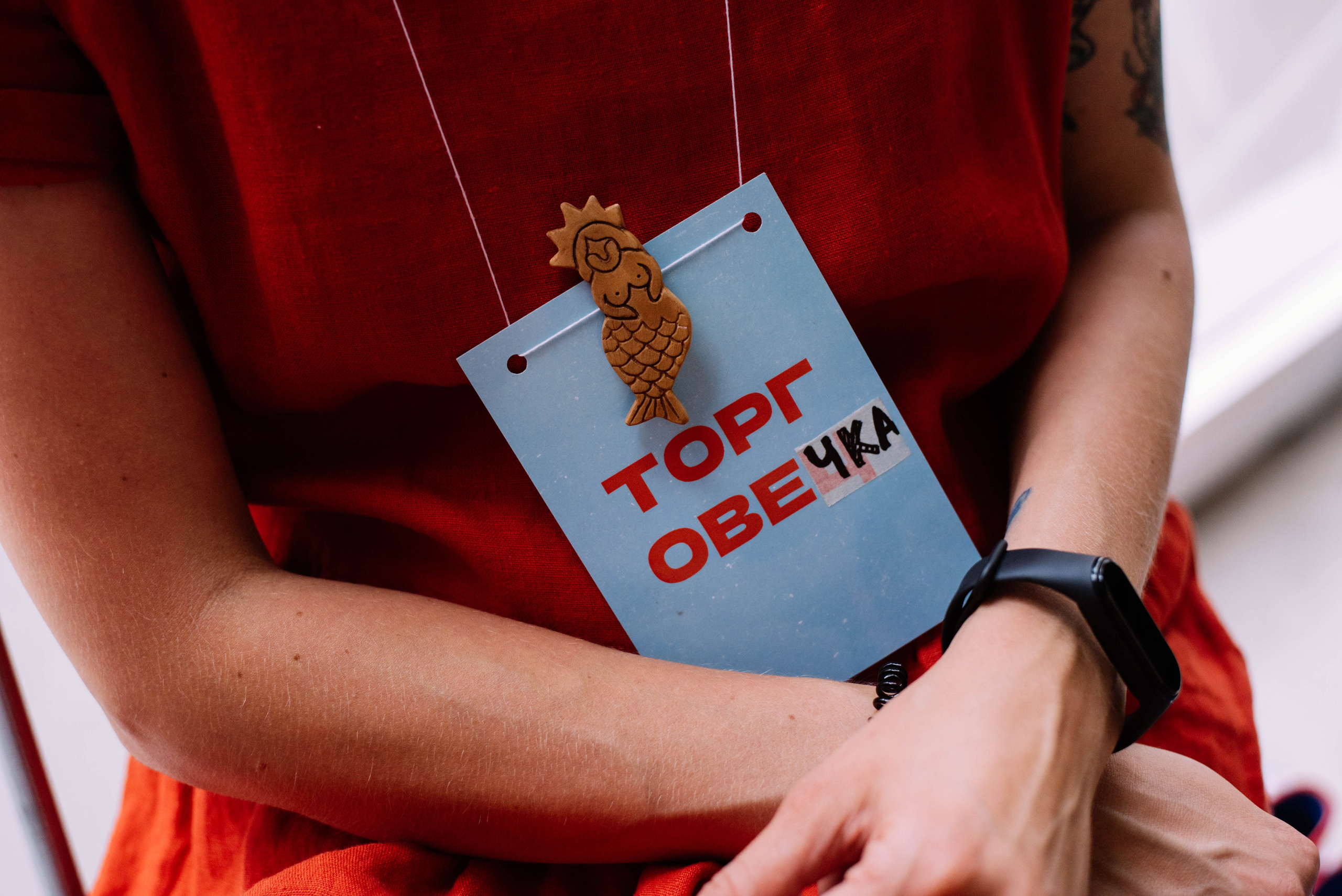 Фестиваль «Ктогород». Портретный фотограф в Ереване и Челябинске Шаханская Ольга