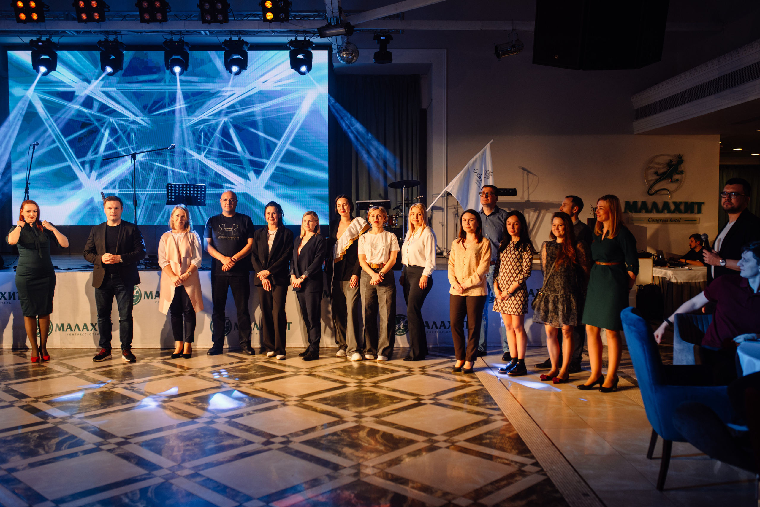 Гала-ужин Центра поддержки экспорта Челябинской области. Портретный фотограф в Ереване и Челябинске Шаханская Ольга