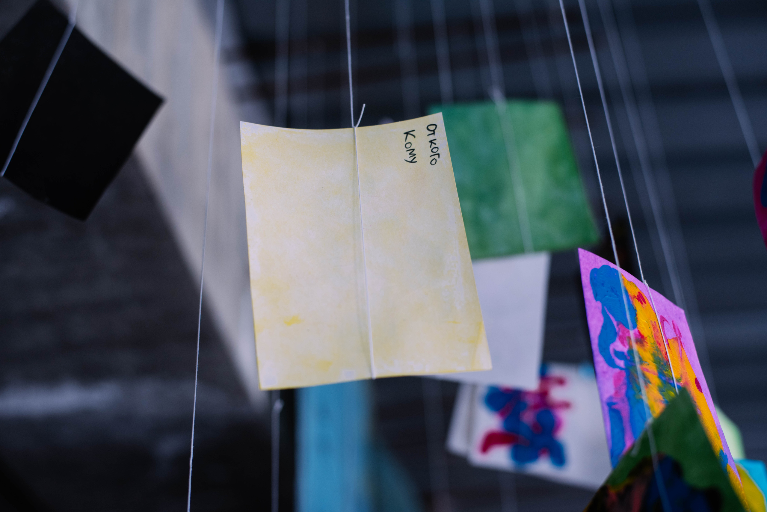 Фестиваль «Ктогород». Портретный фотограф в Ереване и Челябинске Шаханская Ольга