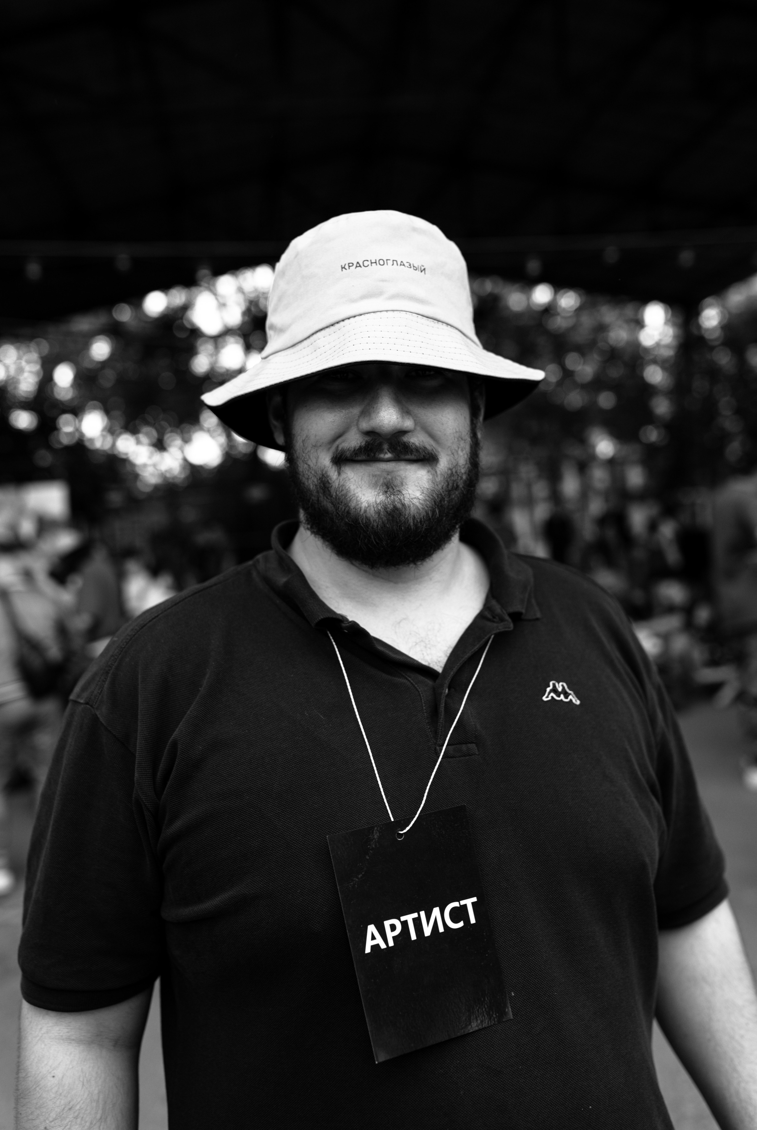 Фестиваль «Просвет». Портретный фотограф в Ереване и Челябинске Шаханская Ольга