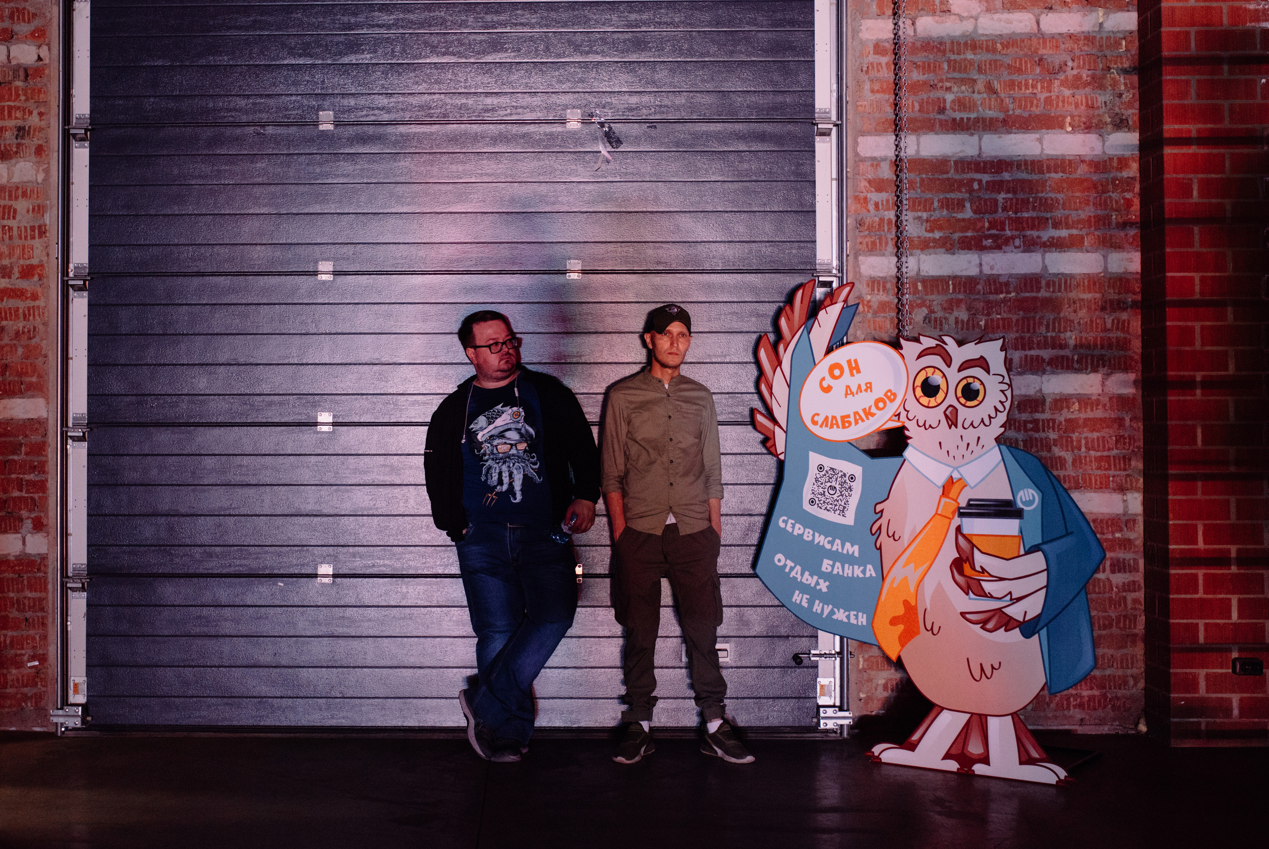 Фестиваль «Просвет». Портретный фотограф в Ереване и Челябинске Шаханская Ольга