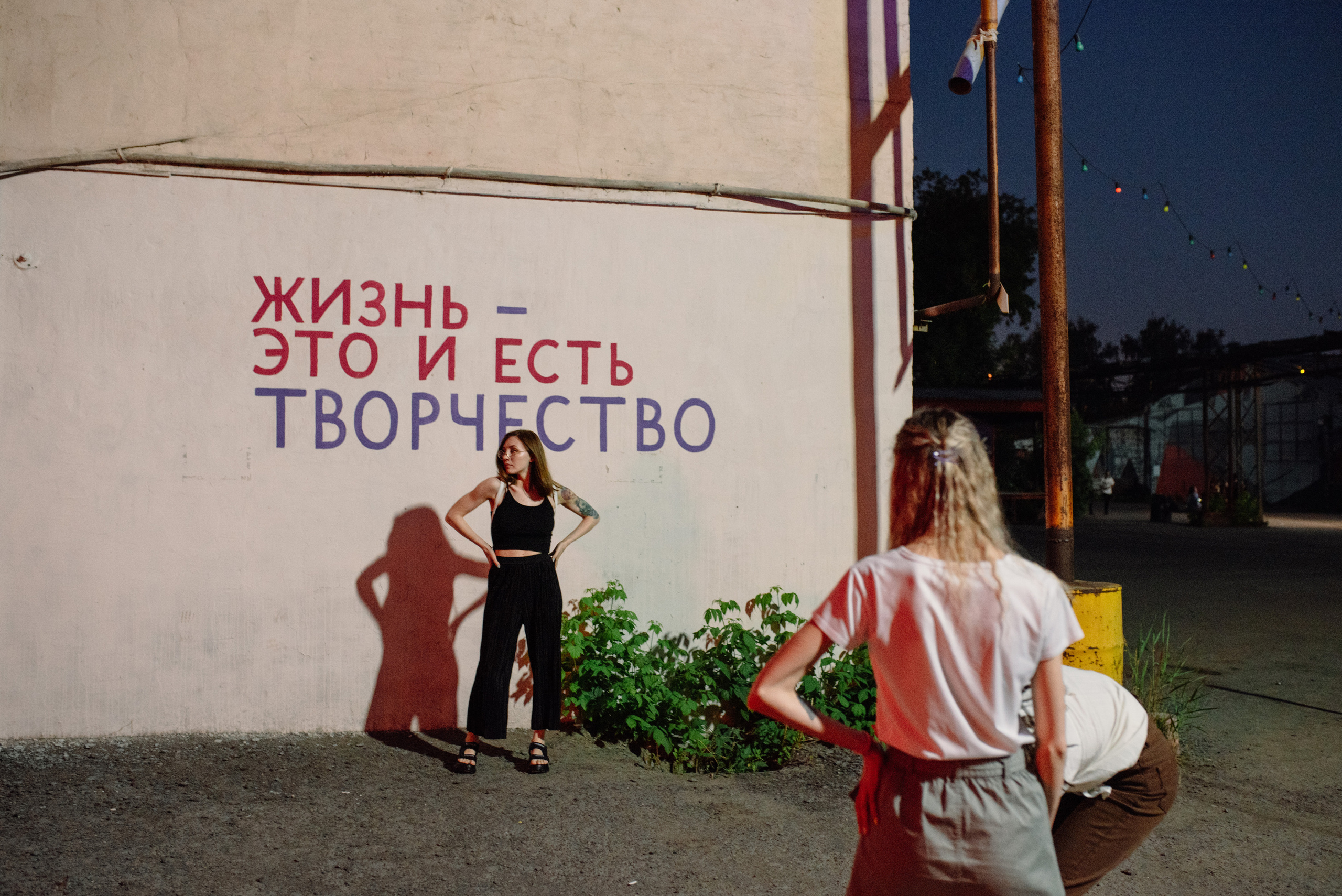 Фестиваль «Просвет». Портретный фотограф в Ереване и Челябинске Шаханская Ольга