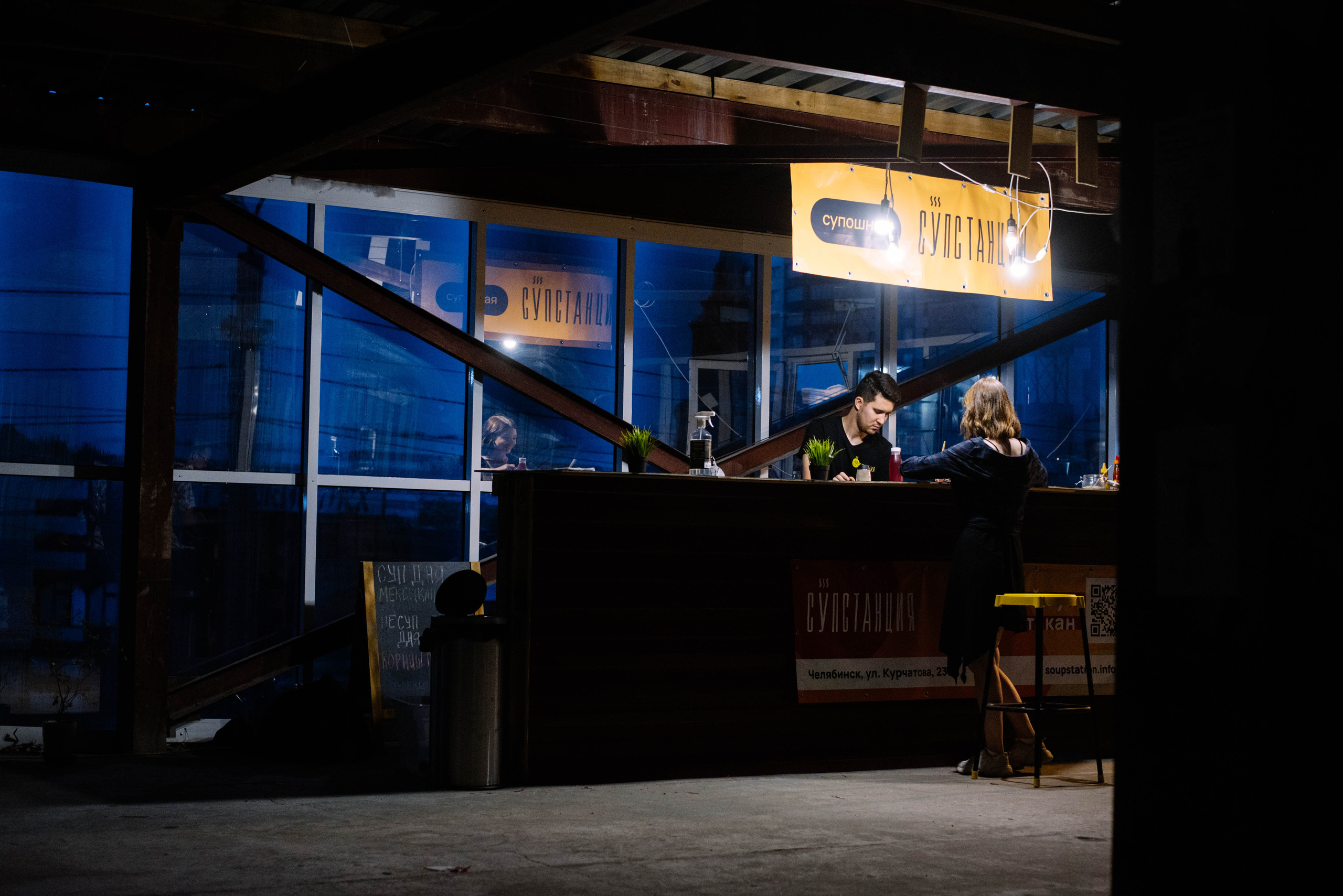 Фестиваль «Ктогород». Портретный фотограф в Ереване и Челябинске Шаханская Ольга