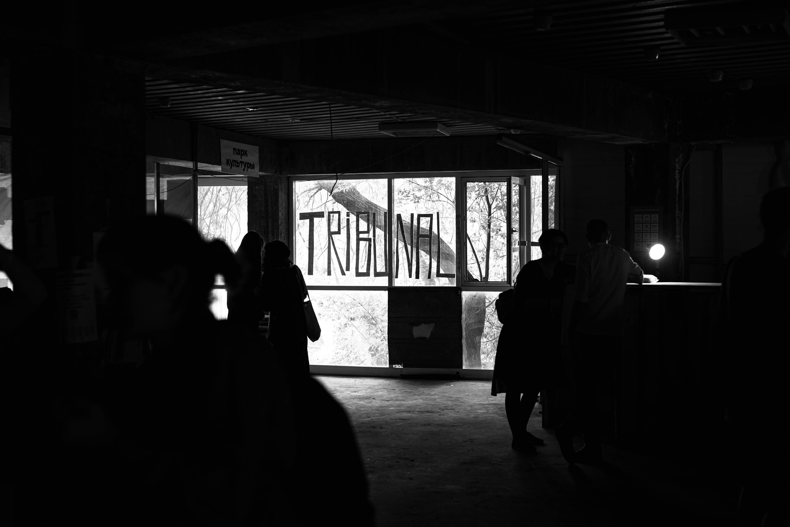 Фестиваль «Ктогород». Портретный фотограф в Ереване и Челябинске Шаханская Ольга