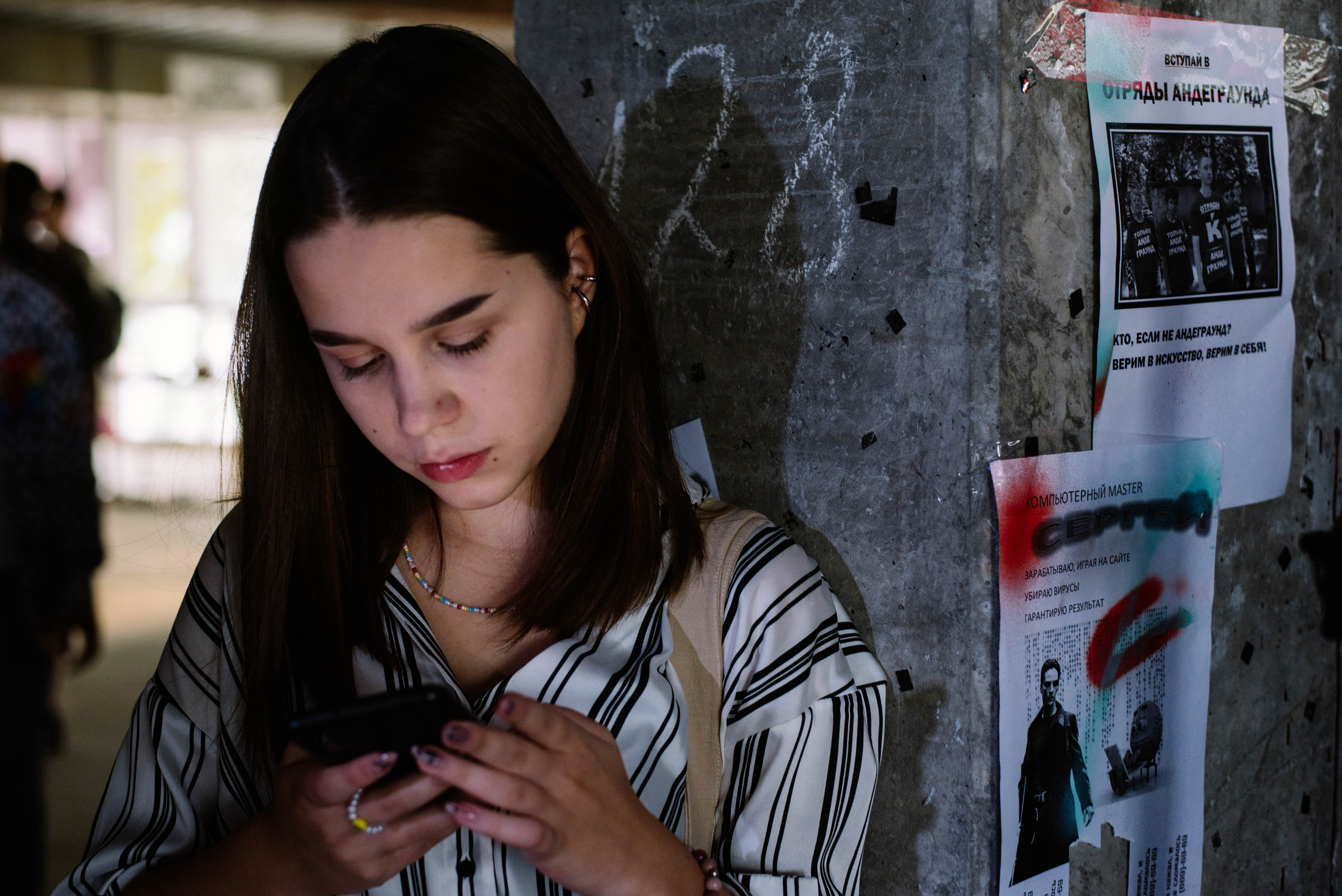 Фестиваль «Ктогород». Портретный фотограф в Ереване и Челябинске Шаханская Ольга