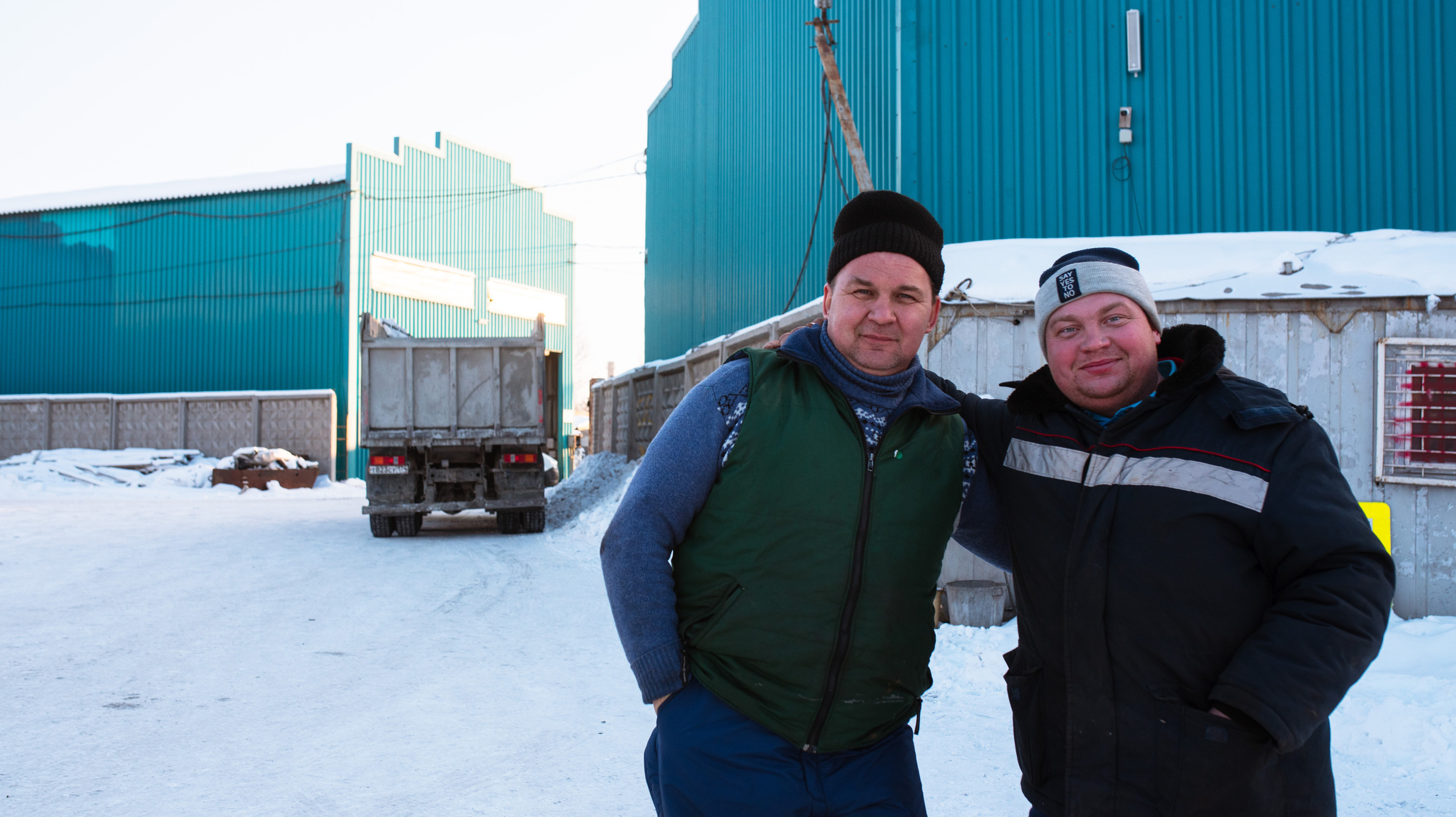 База металлоприёмки «Втормет». Портретный фотограф в Ереване и Челябинске Шаханская Ольга