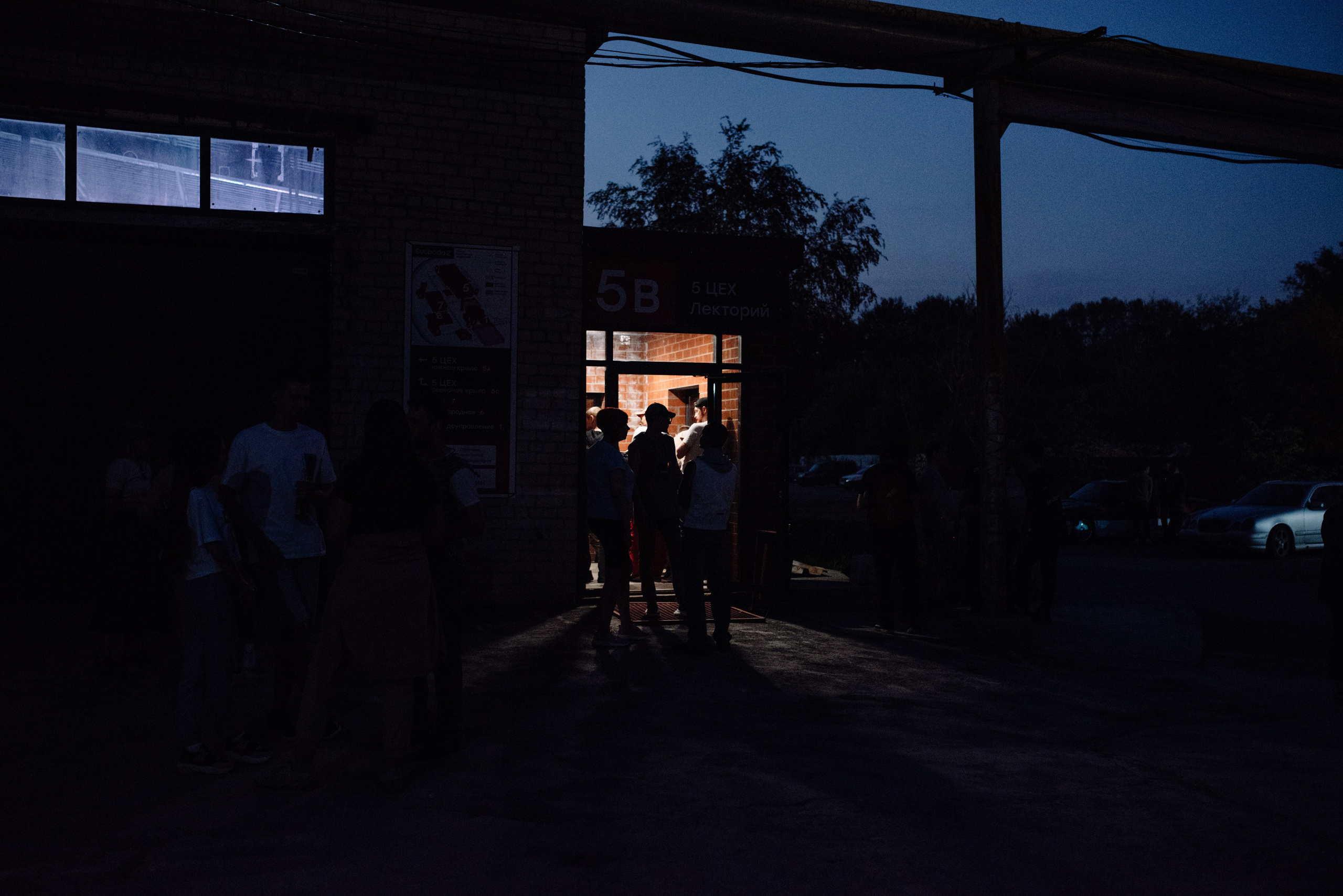 Фестиваль «Просвет». Портретный фотограф в Ереване и Челябинске Шаханская Ольга