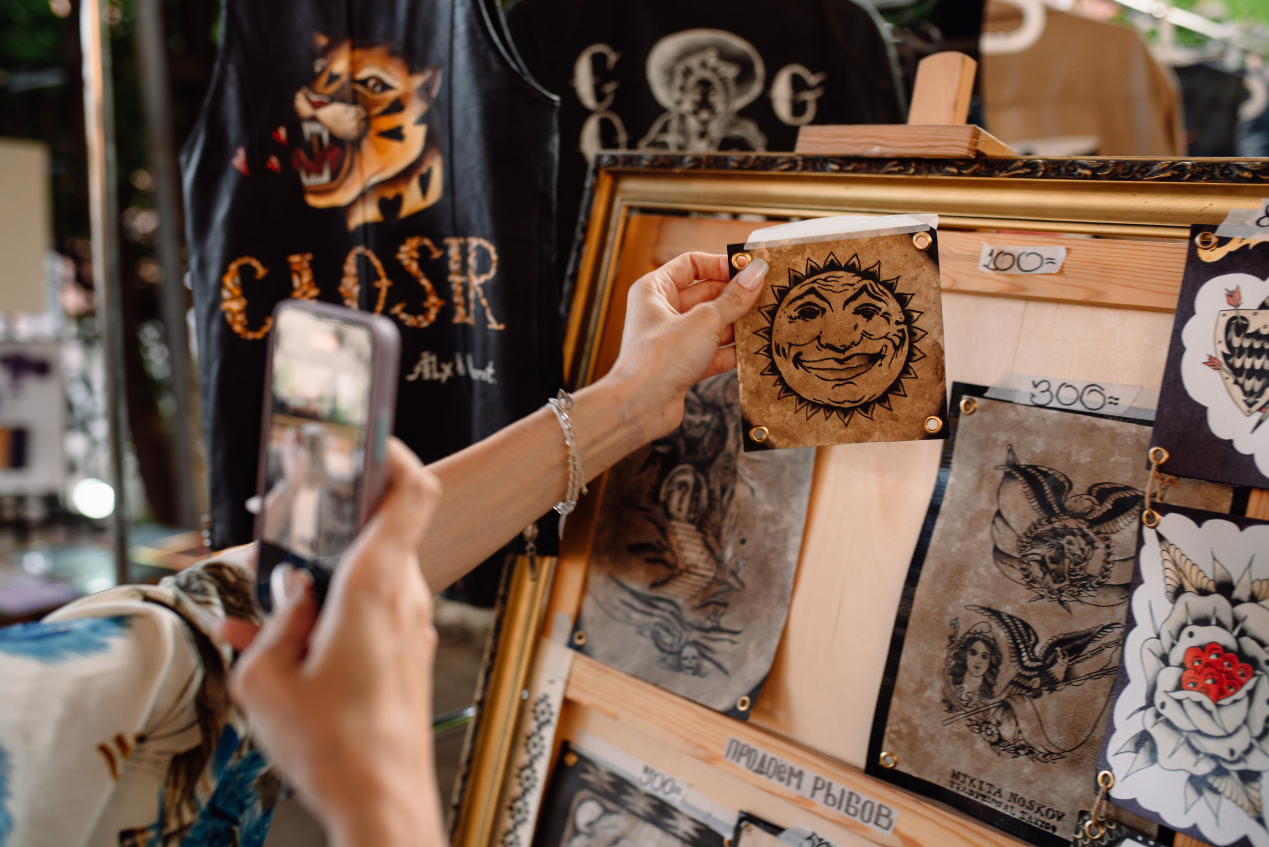 Фестиваль «Просвет». Портретный фотограф в Ереване и Челябинске Шаханская Ольга