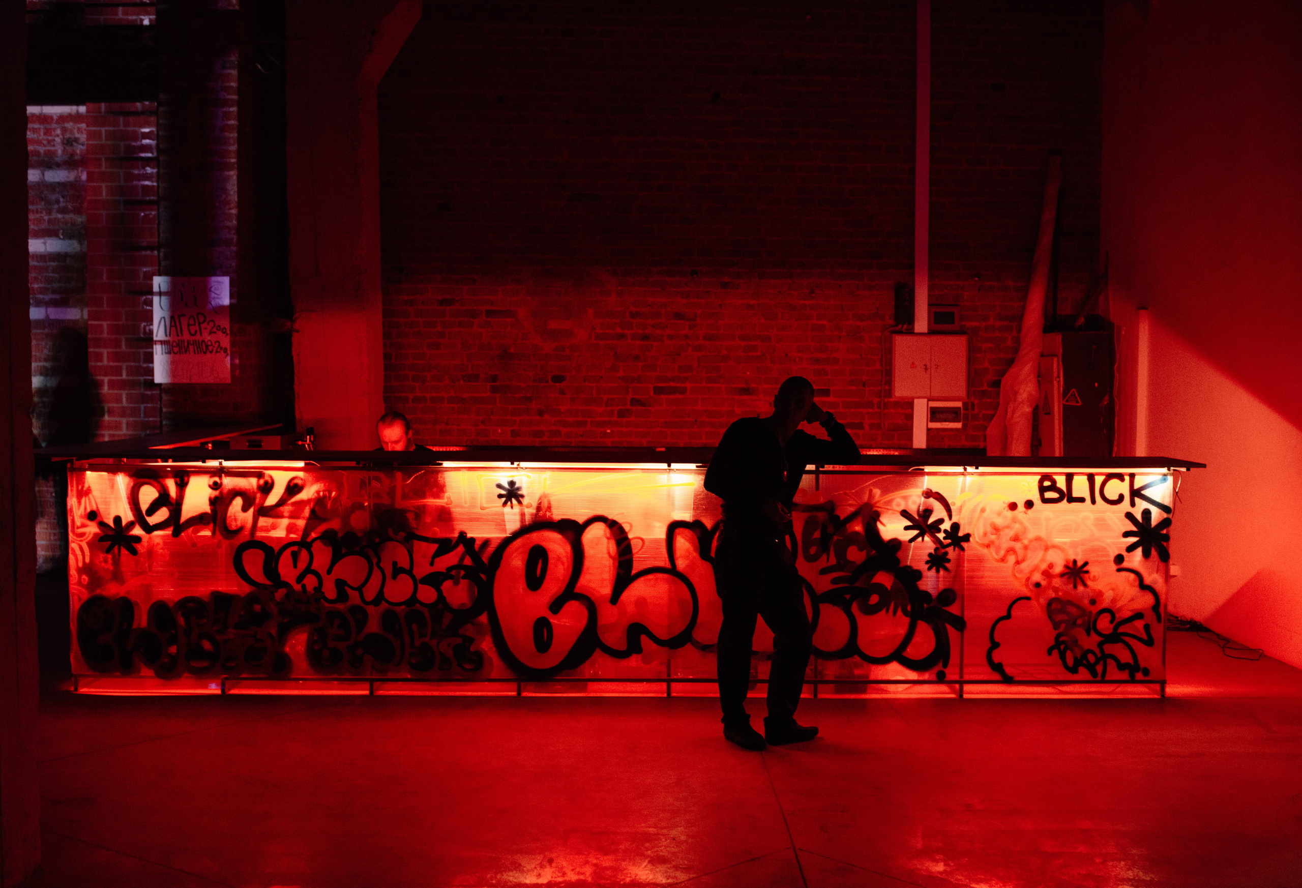 Фестиваль «Просвет». Портретный фотограф в Ереване и Челябинске Шаханская Ольга