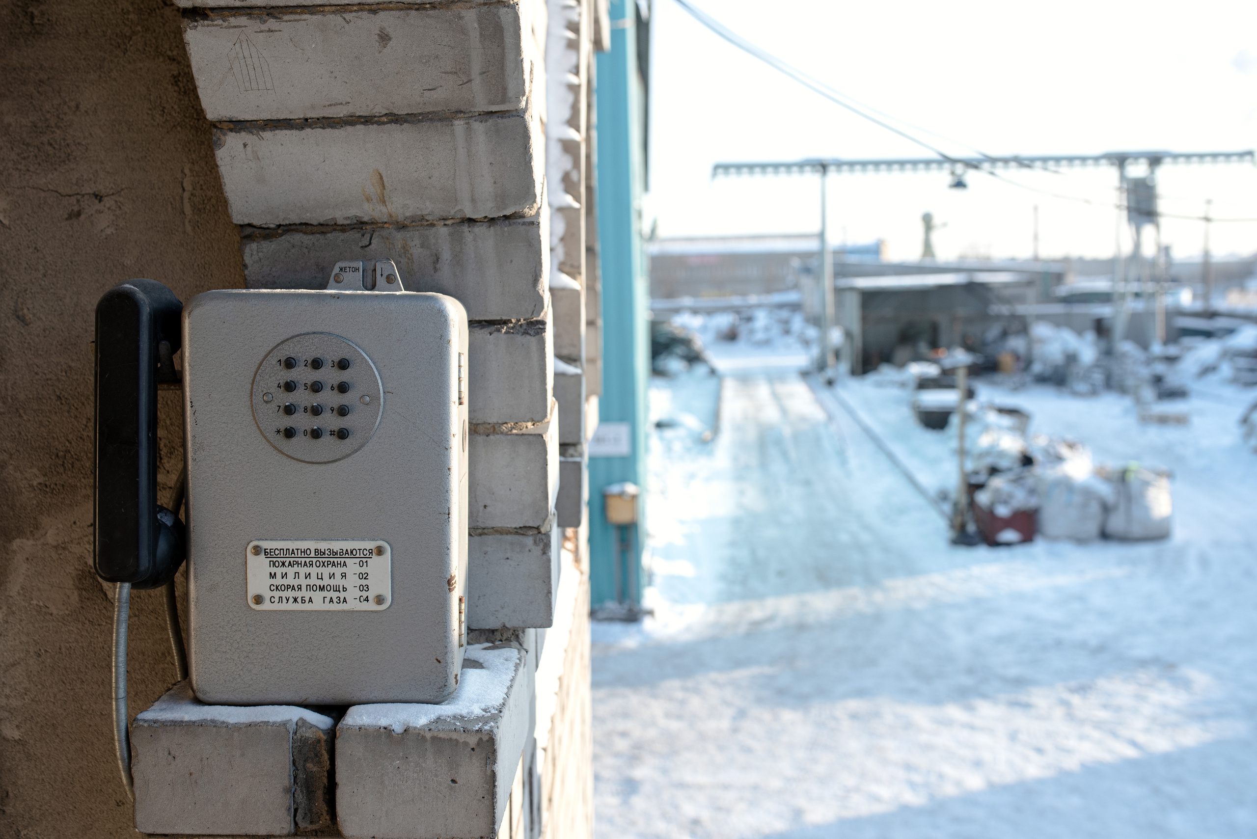 База металлоприёмки «Втормет». Портретный фотограф в Ереване и Челябинске Шаханская Ольга