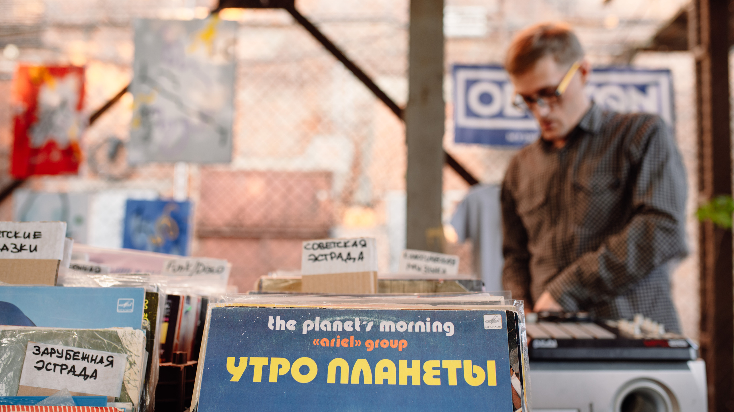 Фестиваль «Просвет». Портретный фотограф в Ереване и Челябинске Шаханская Ольга