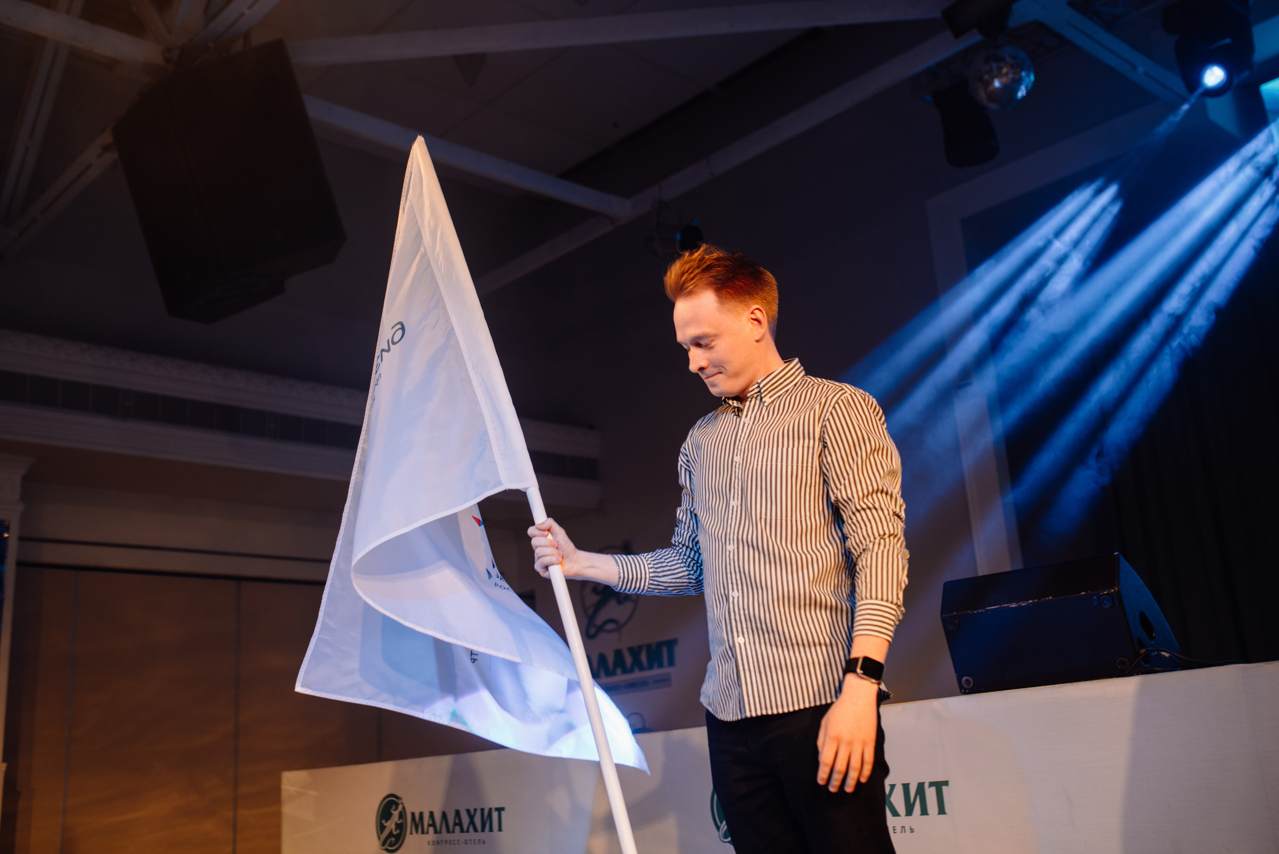 Гала-ужин Центра поддержки экспорта Челябинской области. Портретный фотограф в Ереване и Челябинске Шаханская Ольга