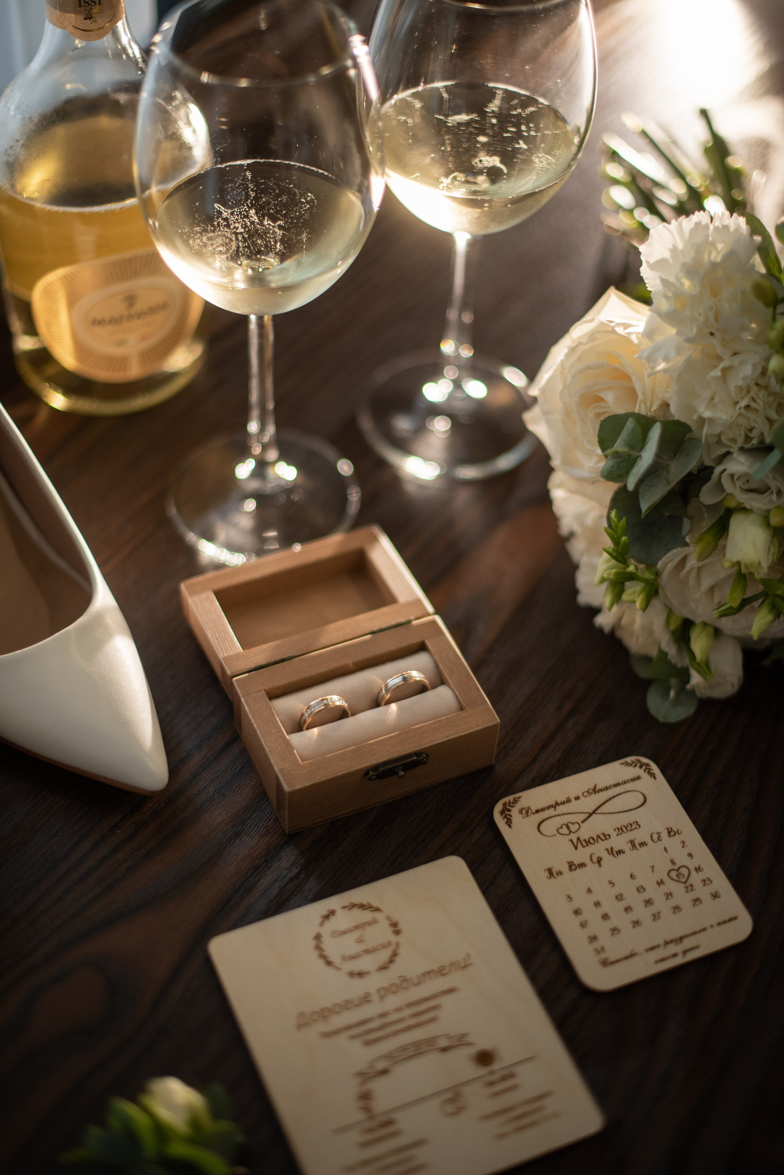 15.07.23. Свадебный фотограф в Миассе Татьяна Ружникова