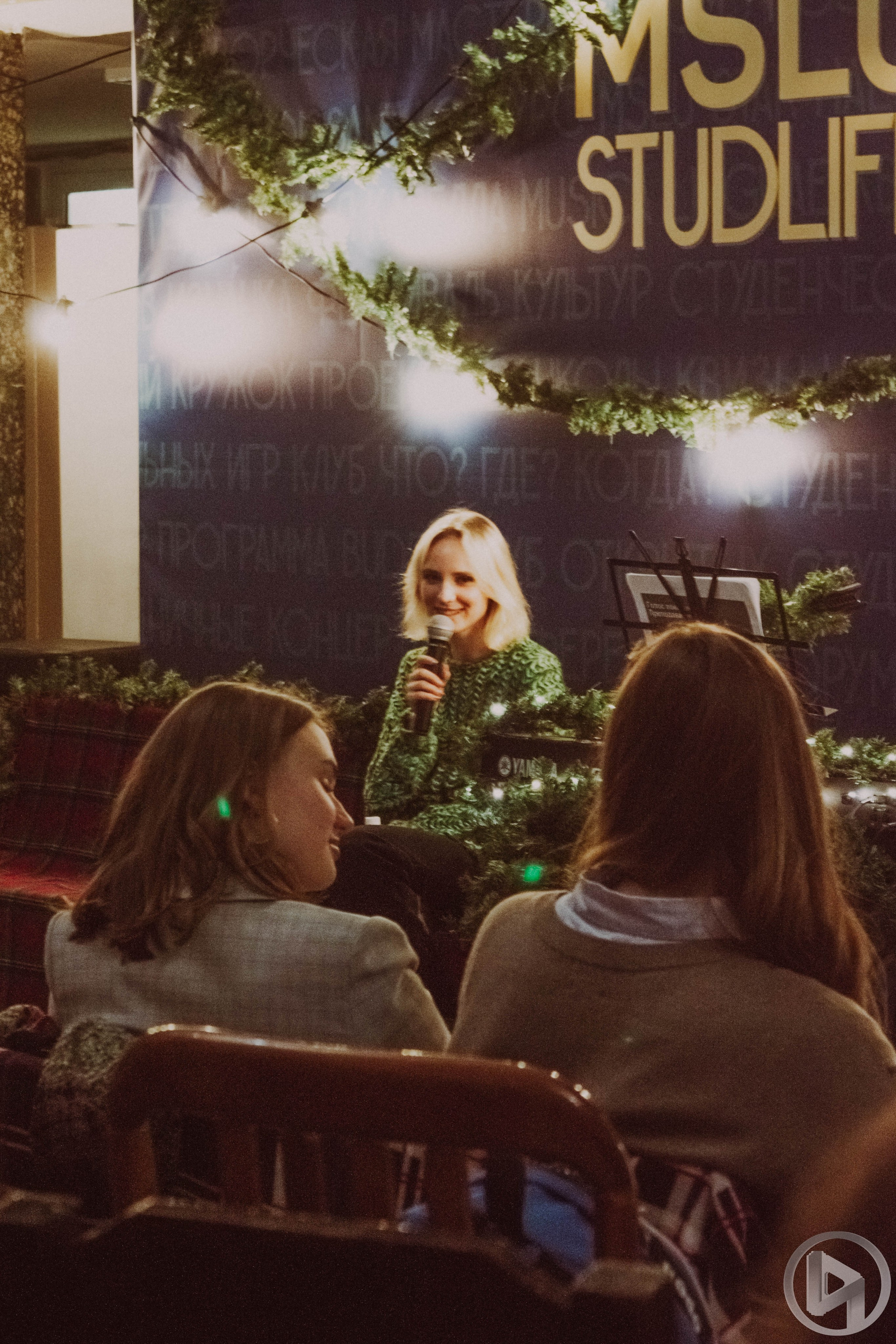 Квартирник MSLU STUDLIFE. Фотограф Анастасия Лощакова в Москве
