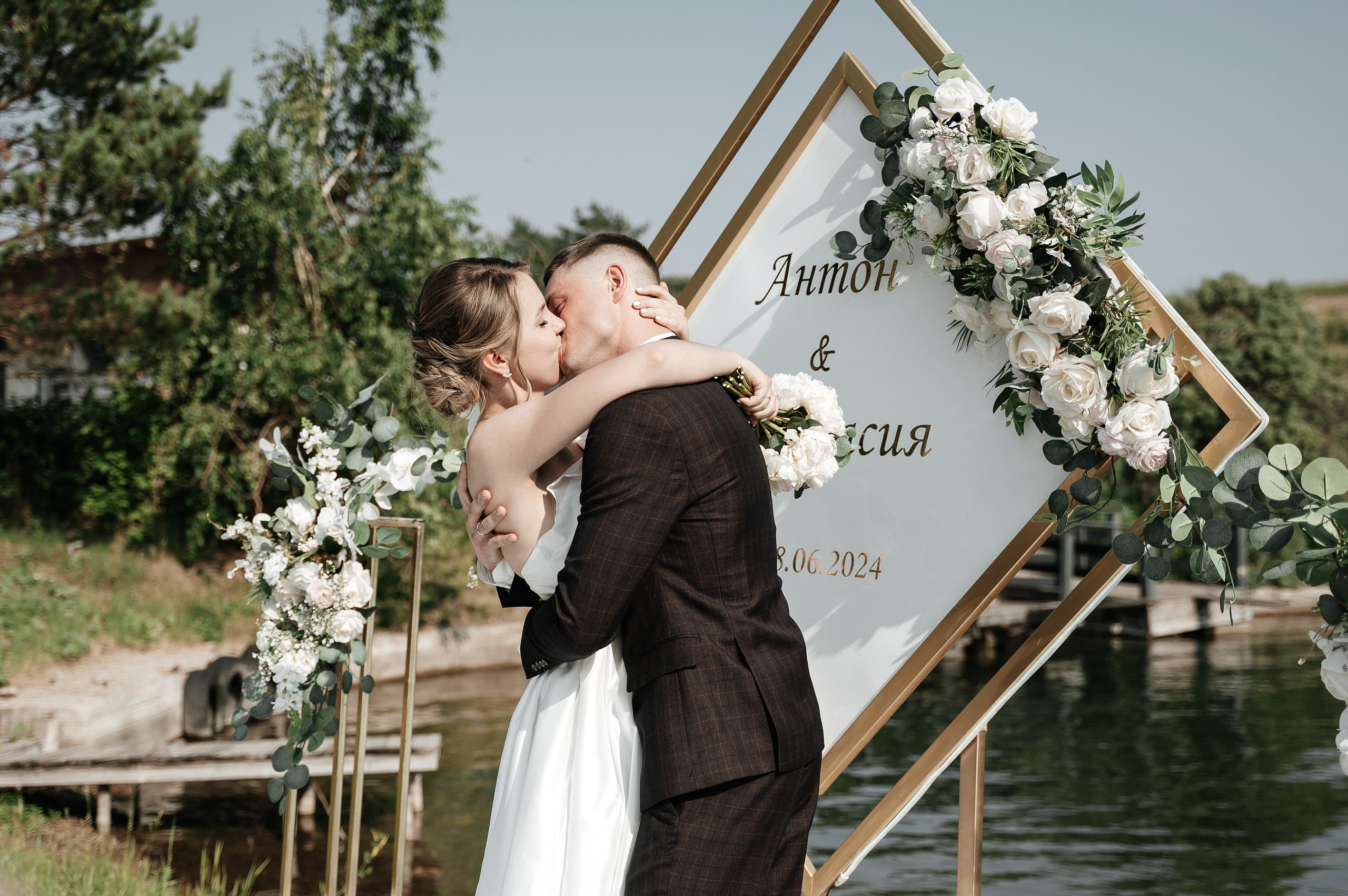 Анастасия и Антон. Свадебный и семейный фотограф в Красноярске Виктория Тимонина