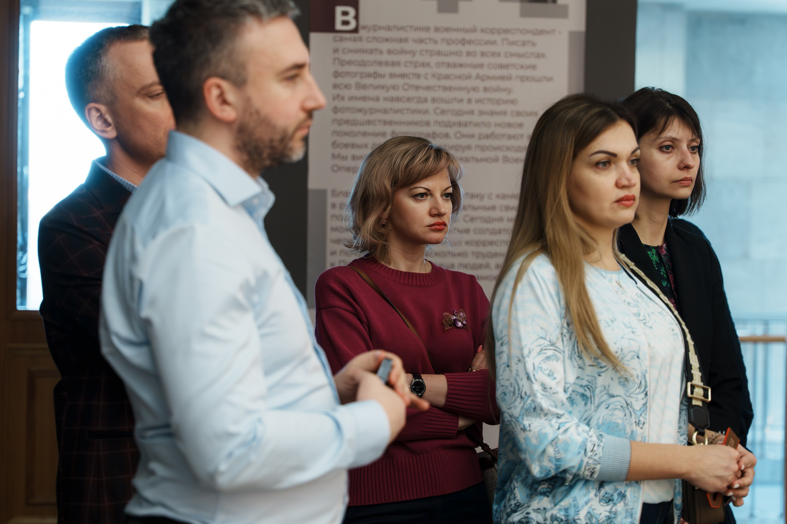 23 февраля, РОСАТОМ. Фотограф в Москве и России