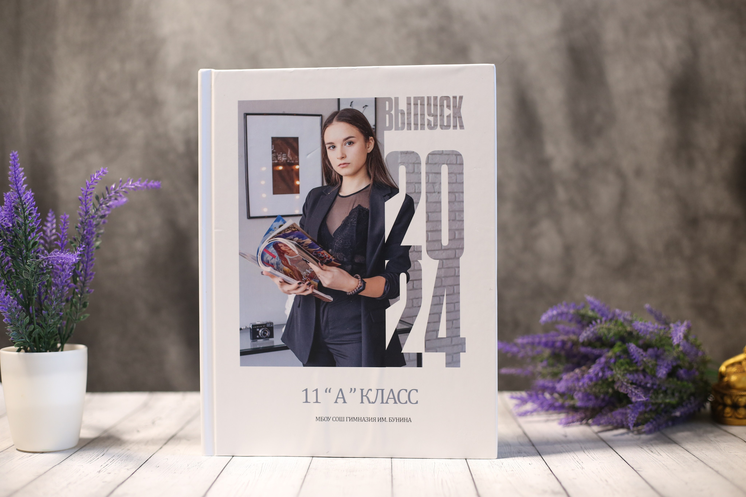 Варианты обложек. Выпускные альбомы Воронеж от Веры Соколовой