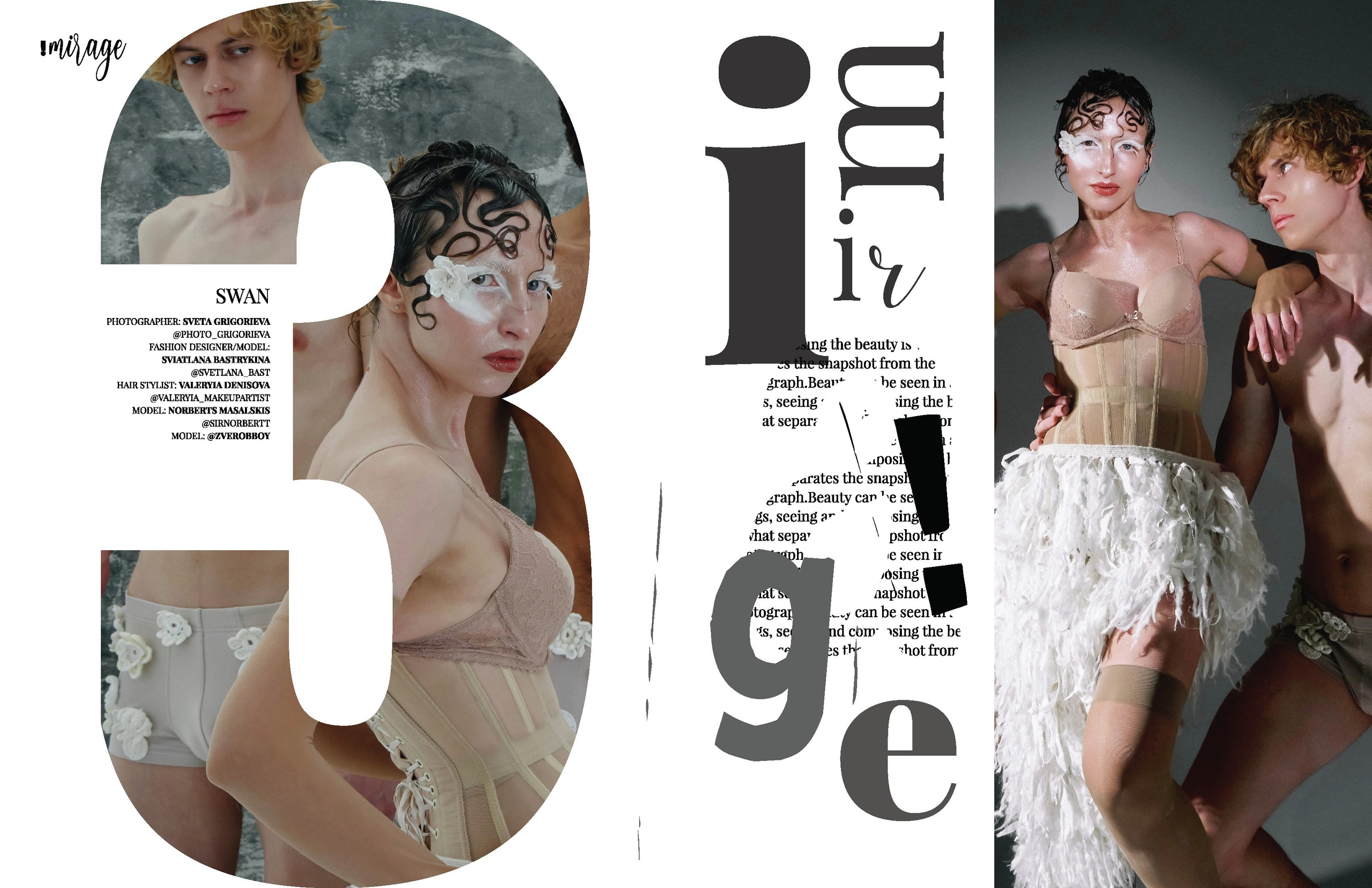 Проект Swan. Фотограф в Минске Света Григорьева