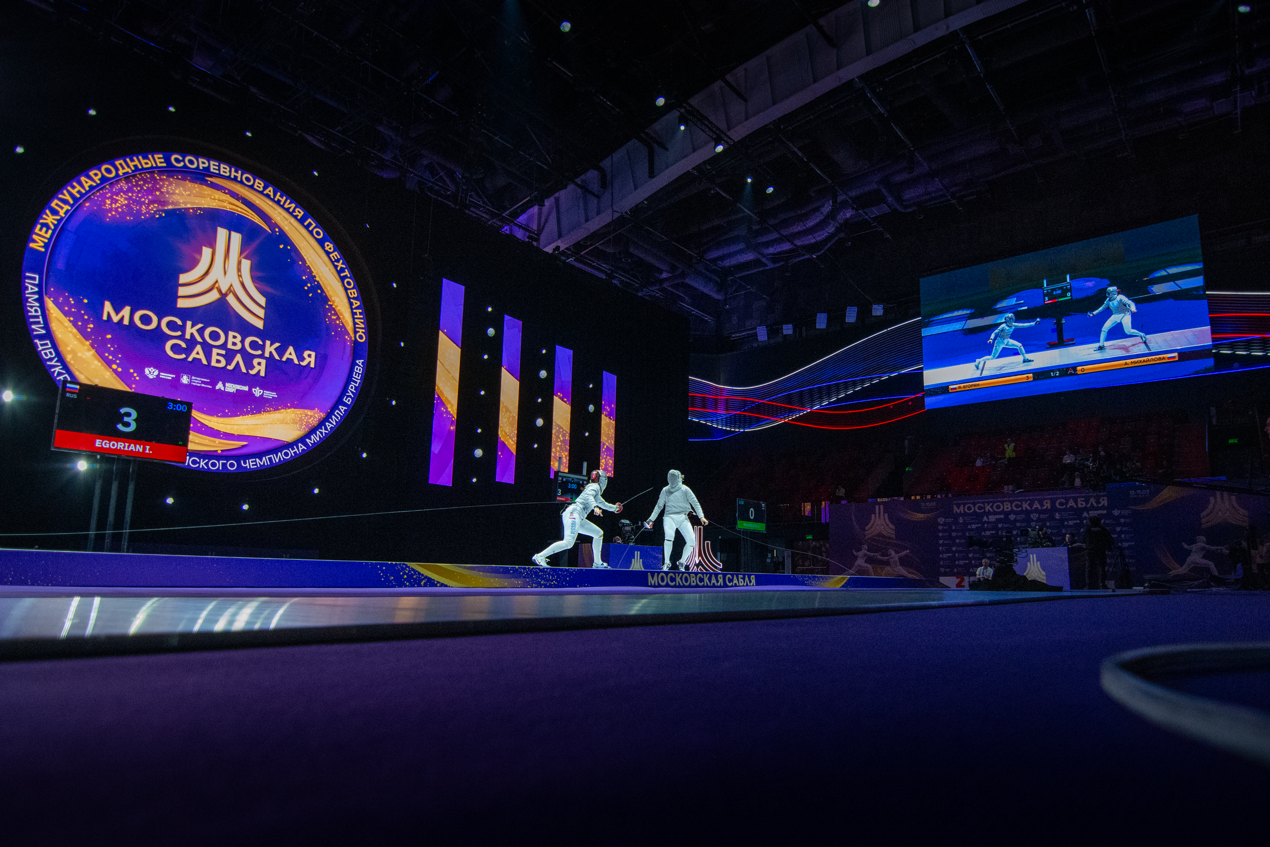Московская сабля — 13.03.2026. AlexFecto — галереи фотографий
