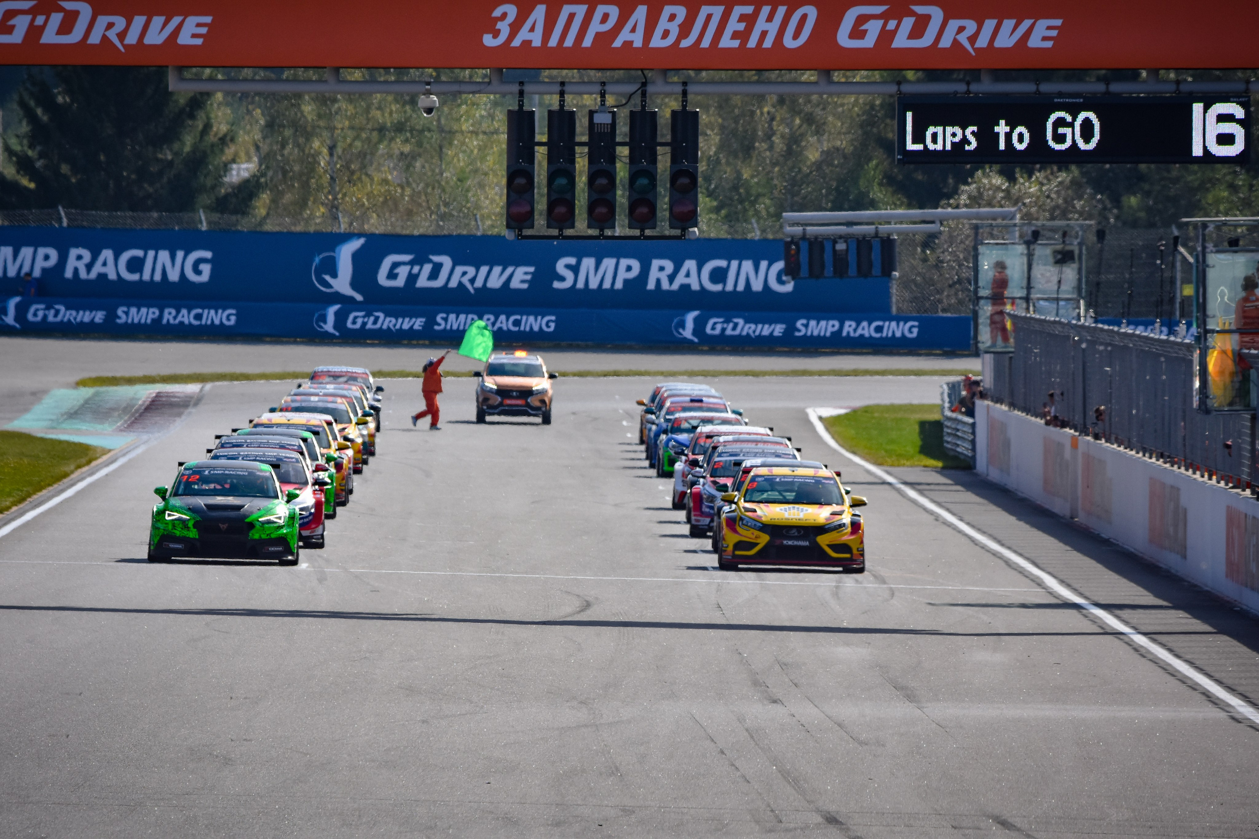 MRW — СМП РСКГ — 14-15.09.2024. AlexFecto — галереи фотографий