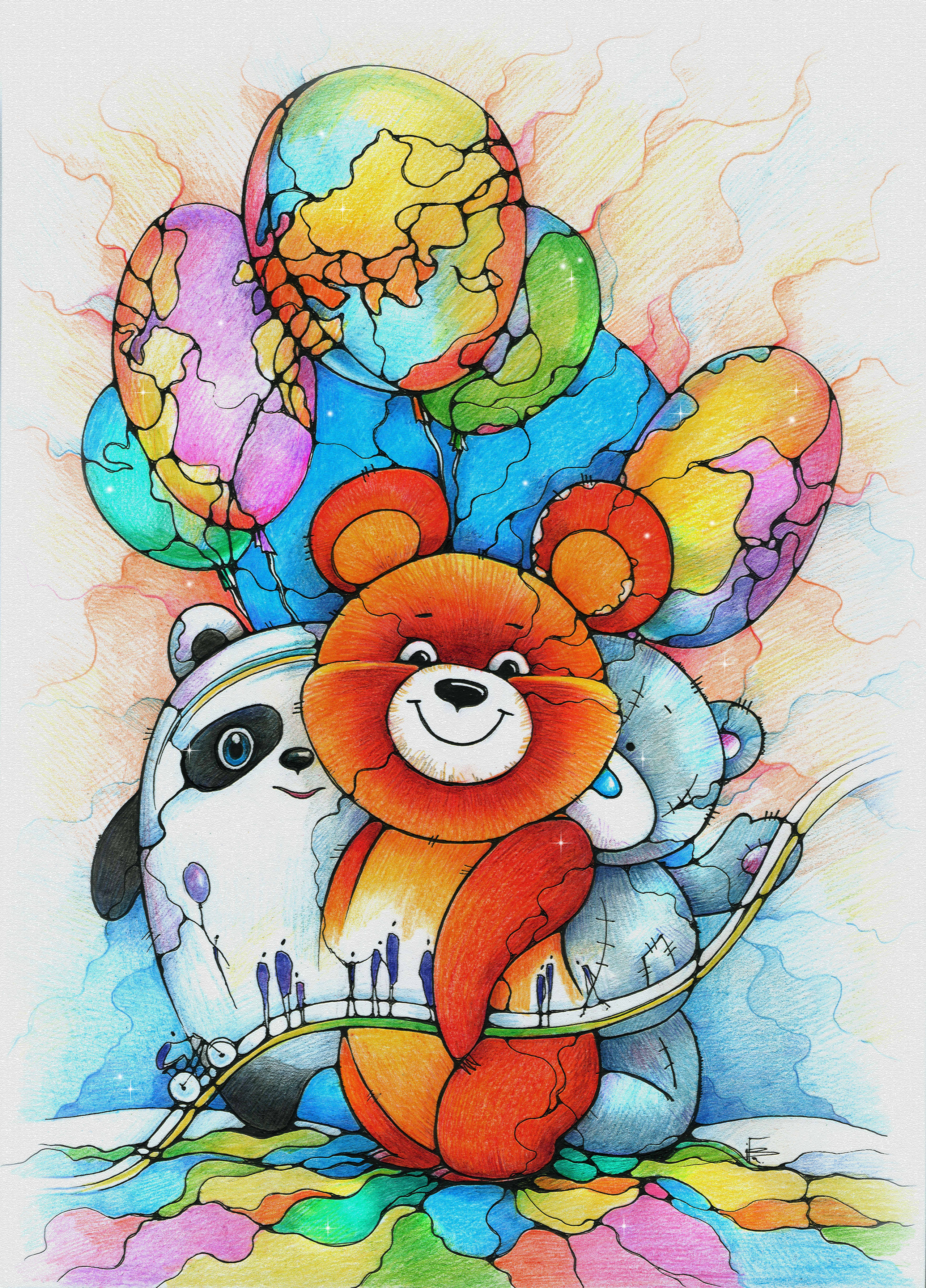 "Единство"  10.03.2022