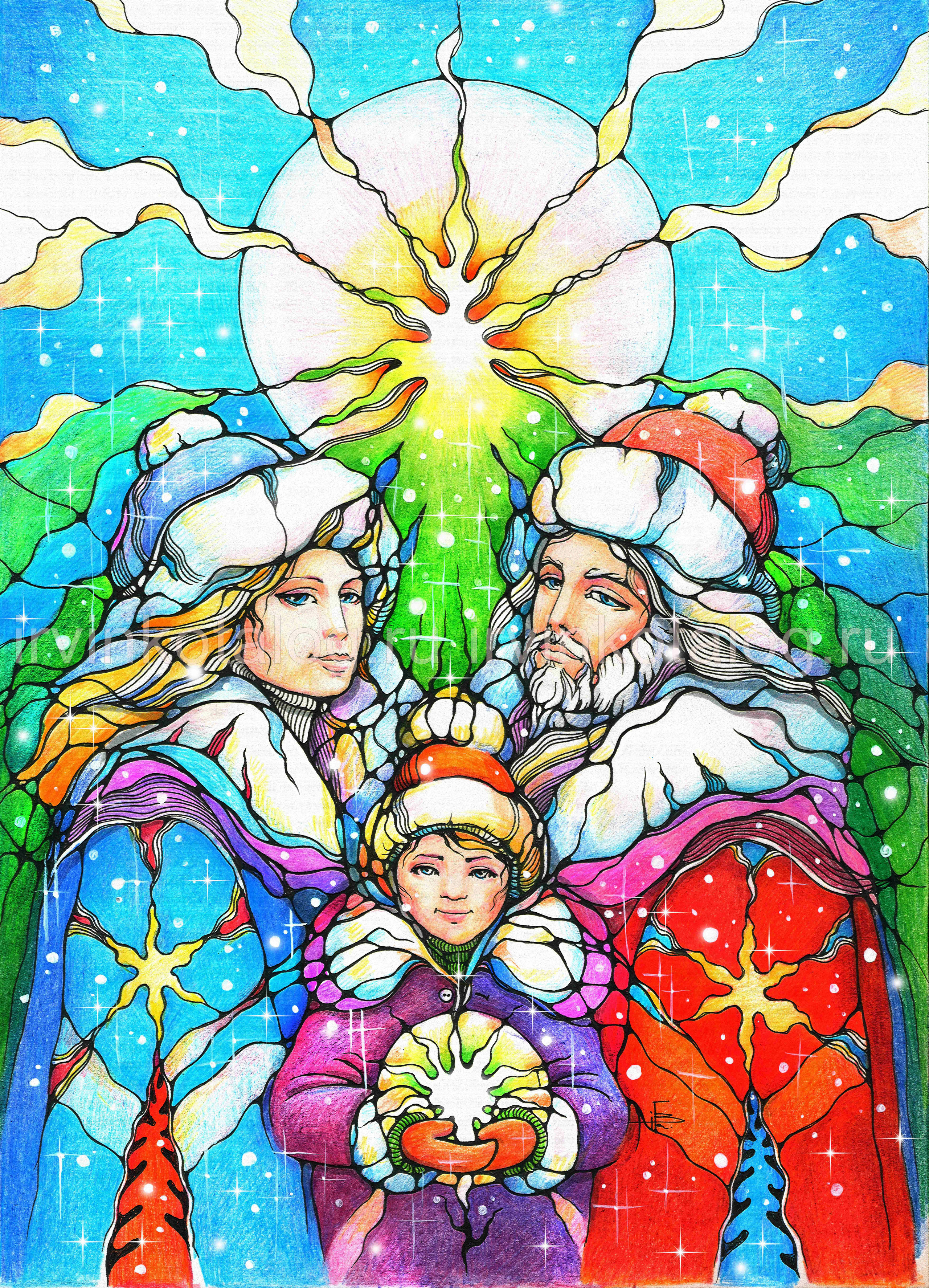 "Рождение Жизни НОВОЙ во Вселенной произошло ...И мы с тобой причастны к новой её судьбе."  29.12.2021