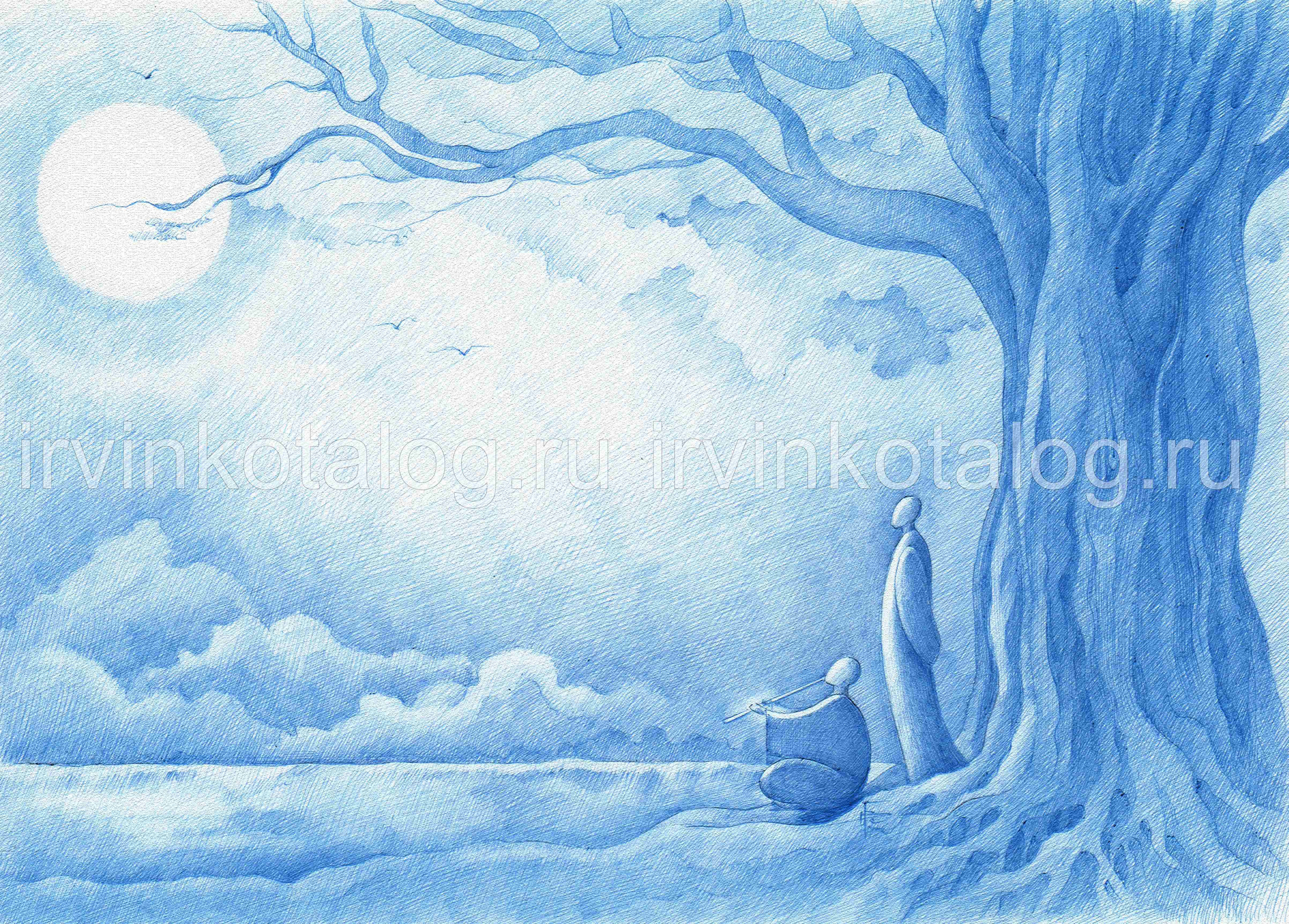 "Ты скажешь, эта жизнь — одно мгновенье. Ее цени, в ней черпай вдохновенье. Как проведешь ее, так и пройдет, Не забывай: она — твое творенье." (Омар Хайям) 16.02.2022 