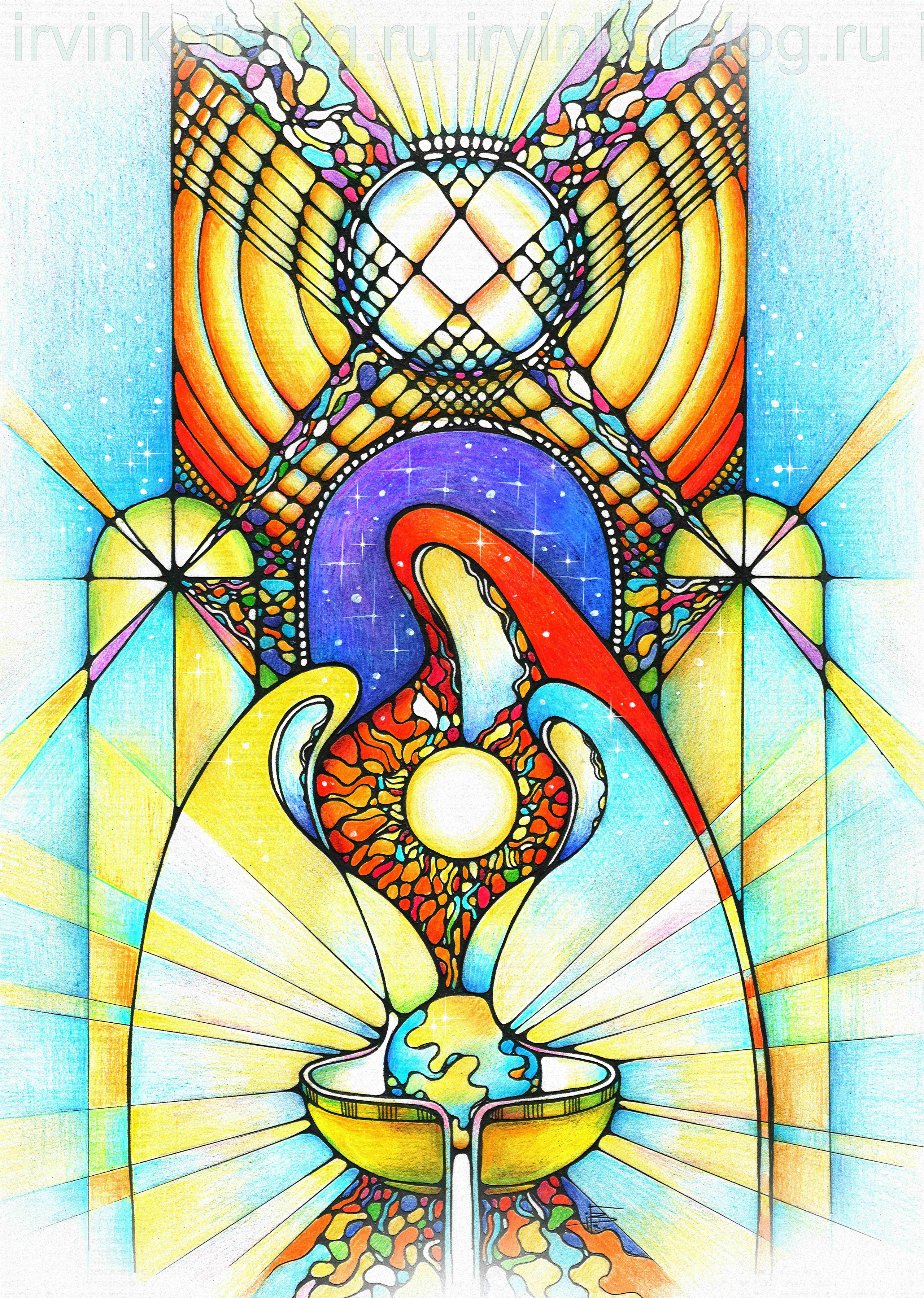 "Поднимем эту чашу за детей наших" 20.03.2022