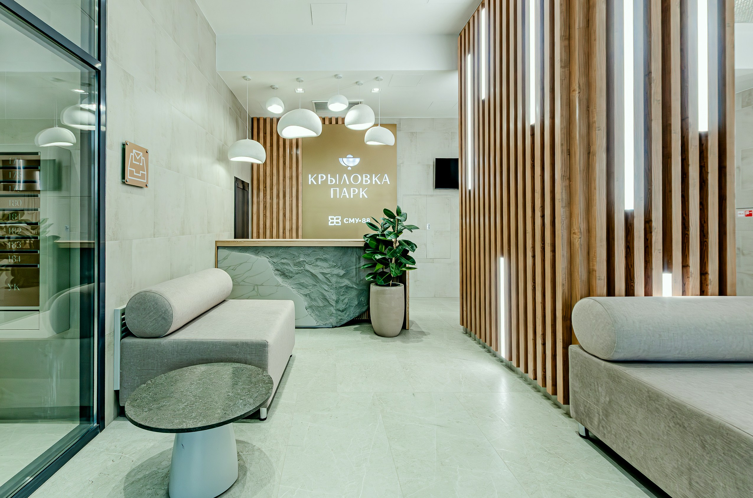 Крыловка парк. Nataliphotokzn.ru Фотограф. Казань. Интерьерная съёмка