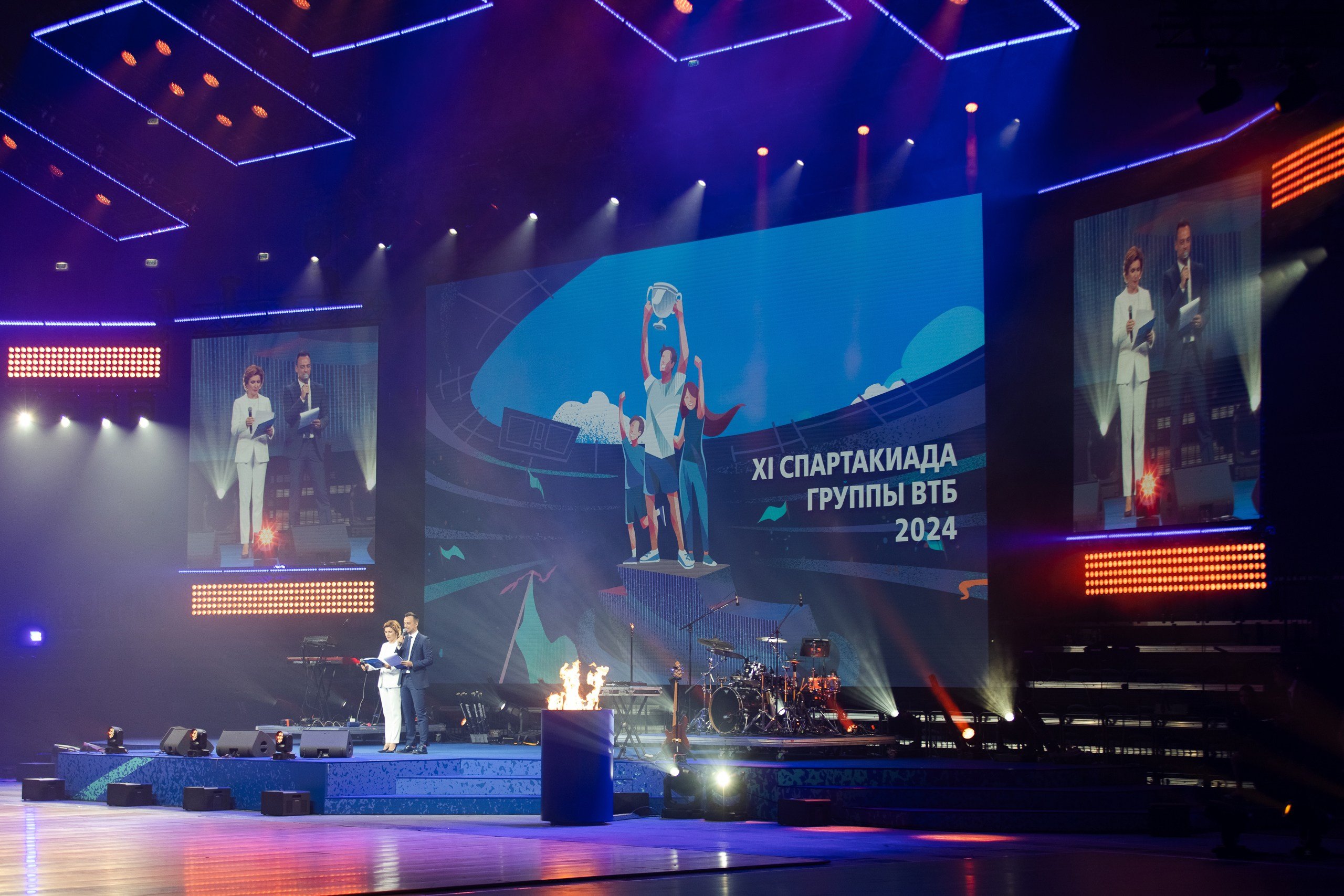 ВТБ Спартакиада. Свадебный репортажный фотограф в Москве