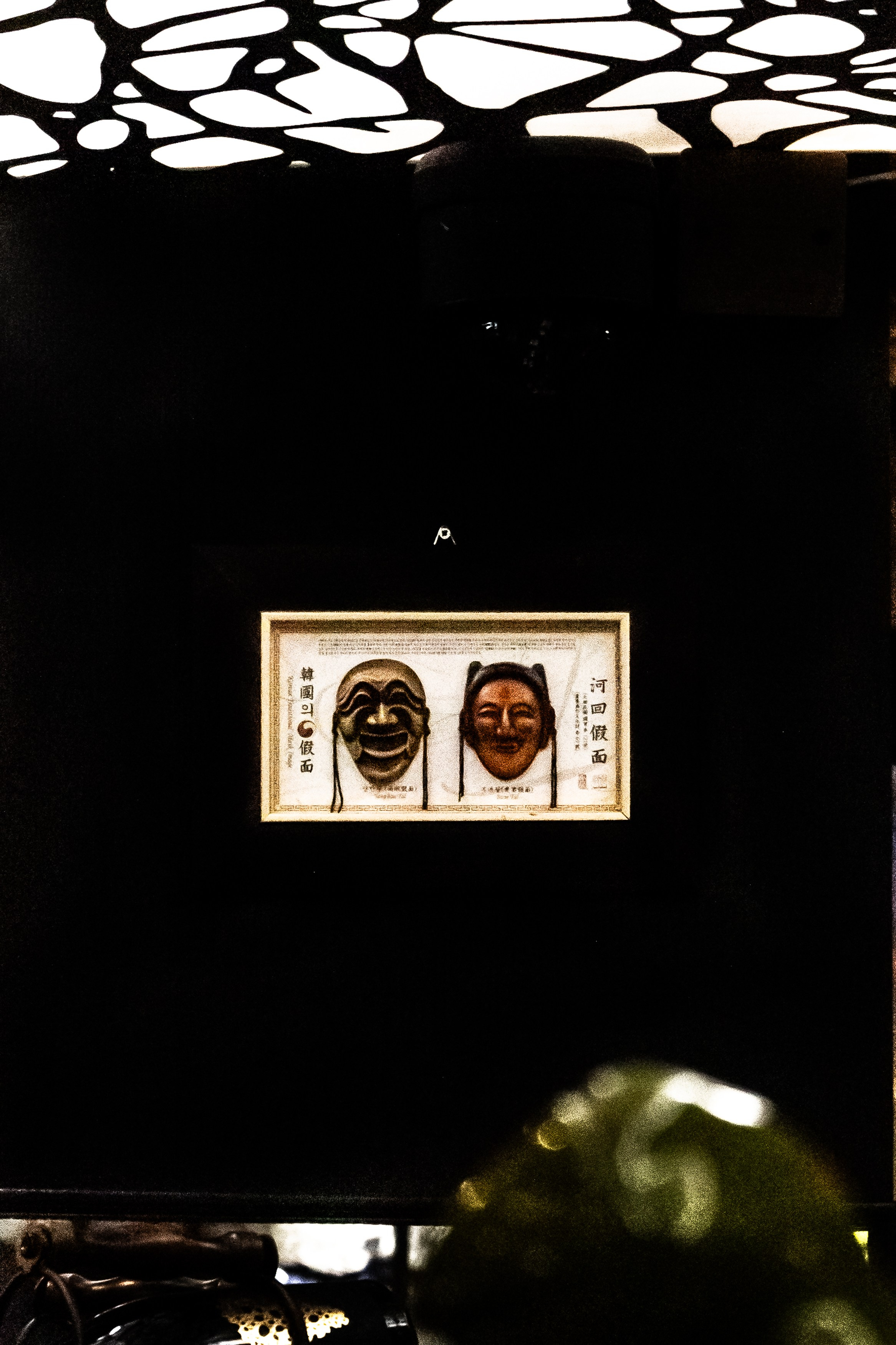 Детали. Свадебный Фотограф в Иркутске Екатерина Елисеева