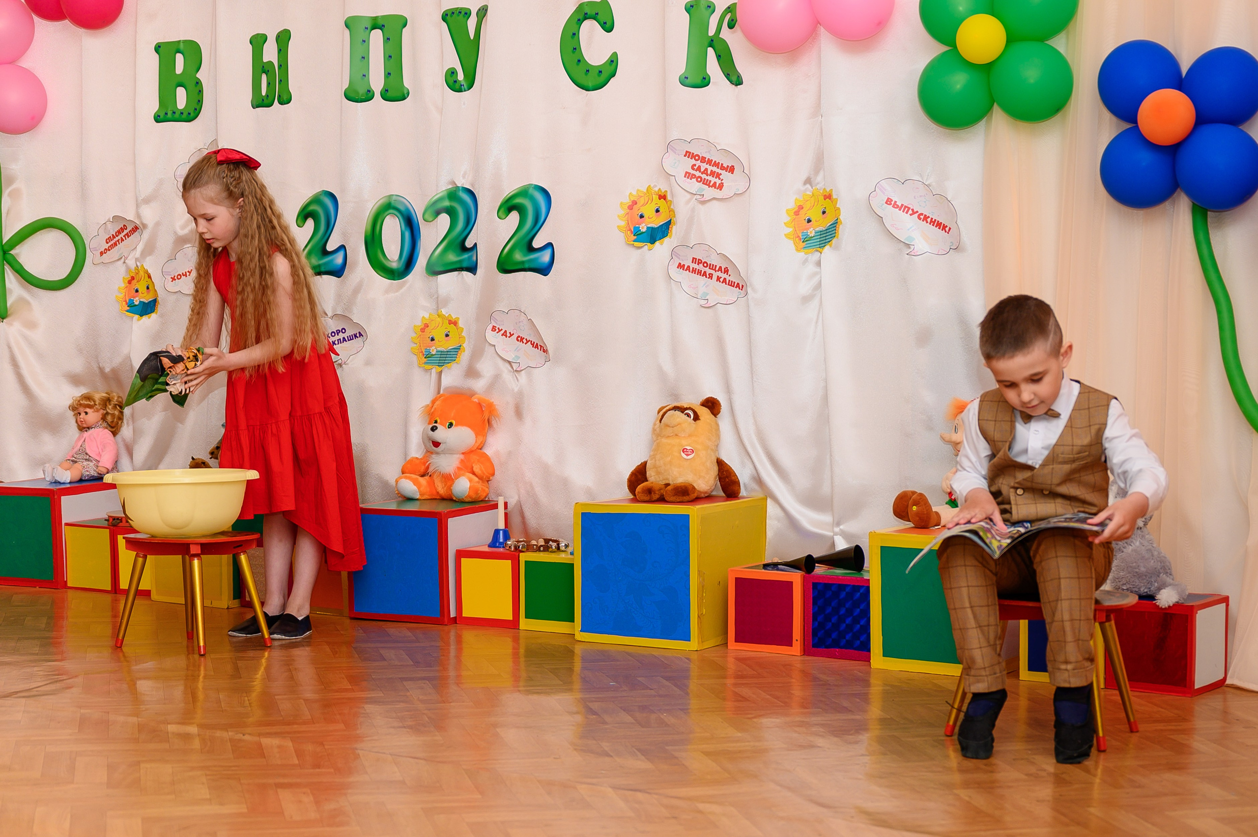 Выпускной в детском саду. Кингисепп