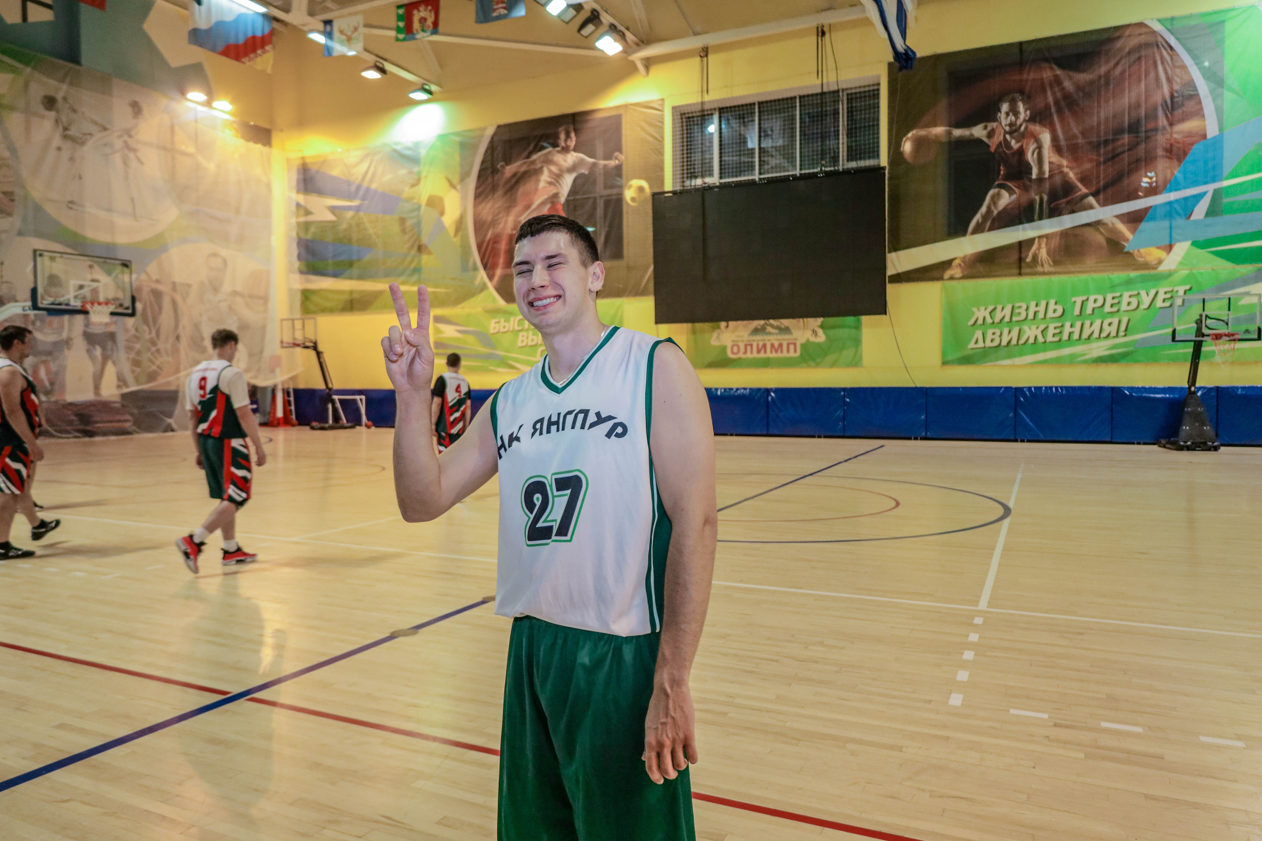 Баскетбол. Фотограф в Губкинском | Александра Артамонова