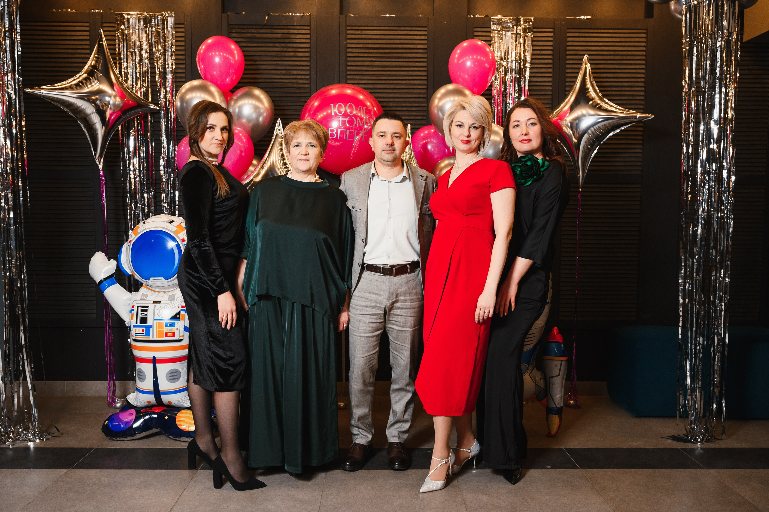 Корпоратив в WTC. Свадебный и просто хороший фотограф в Челябинске