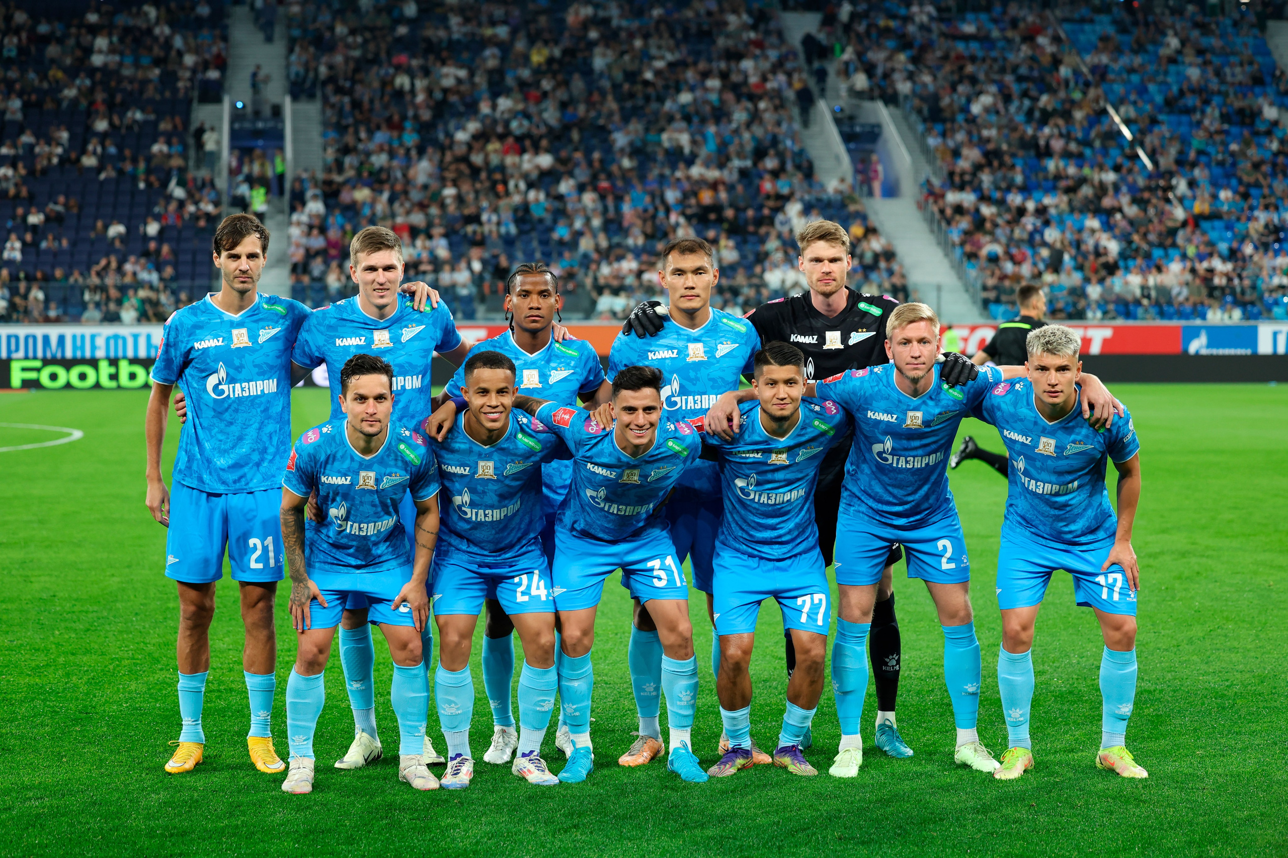 Зенит-Рубин Кубок России по футболу 2024/25 17.09.2024. Спортивный и репортажный фотограф Антон Тереханов