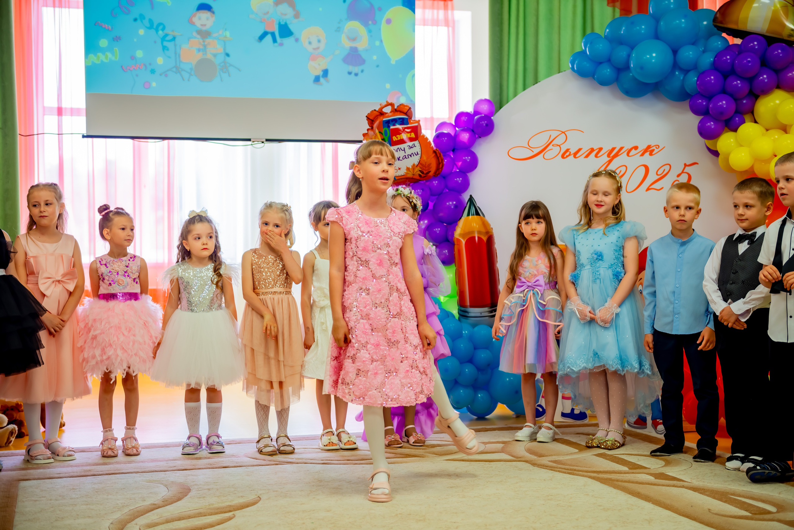 Детский сад| Начальная школа-детский сад № 8 (ул. Квасова, 27) | 2025. ALBUMIA