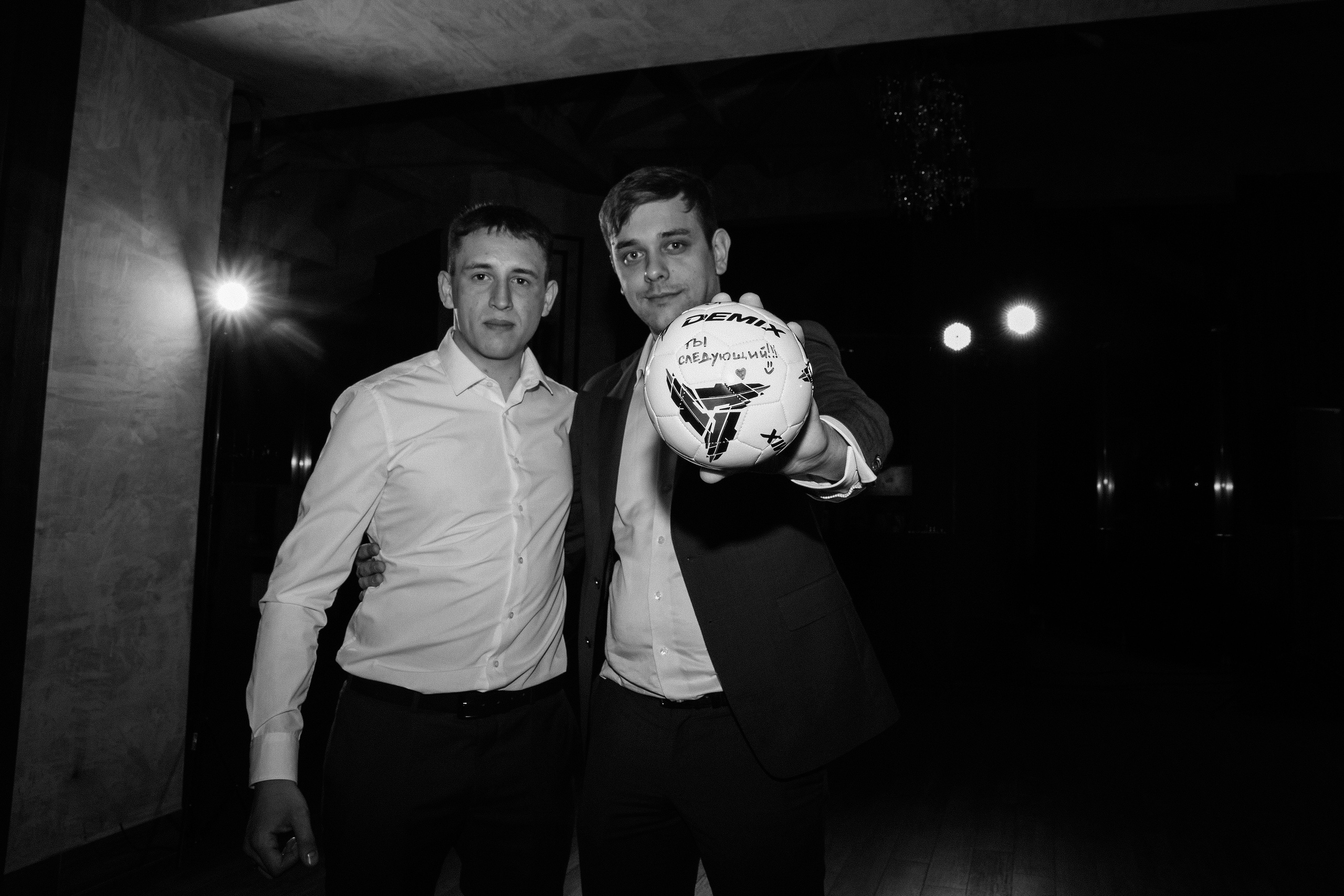 24.04.21. Свадебный и семейный фотограф Светлана Пирюгина