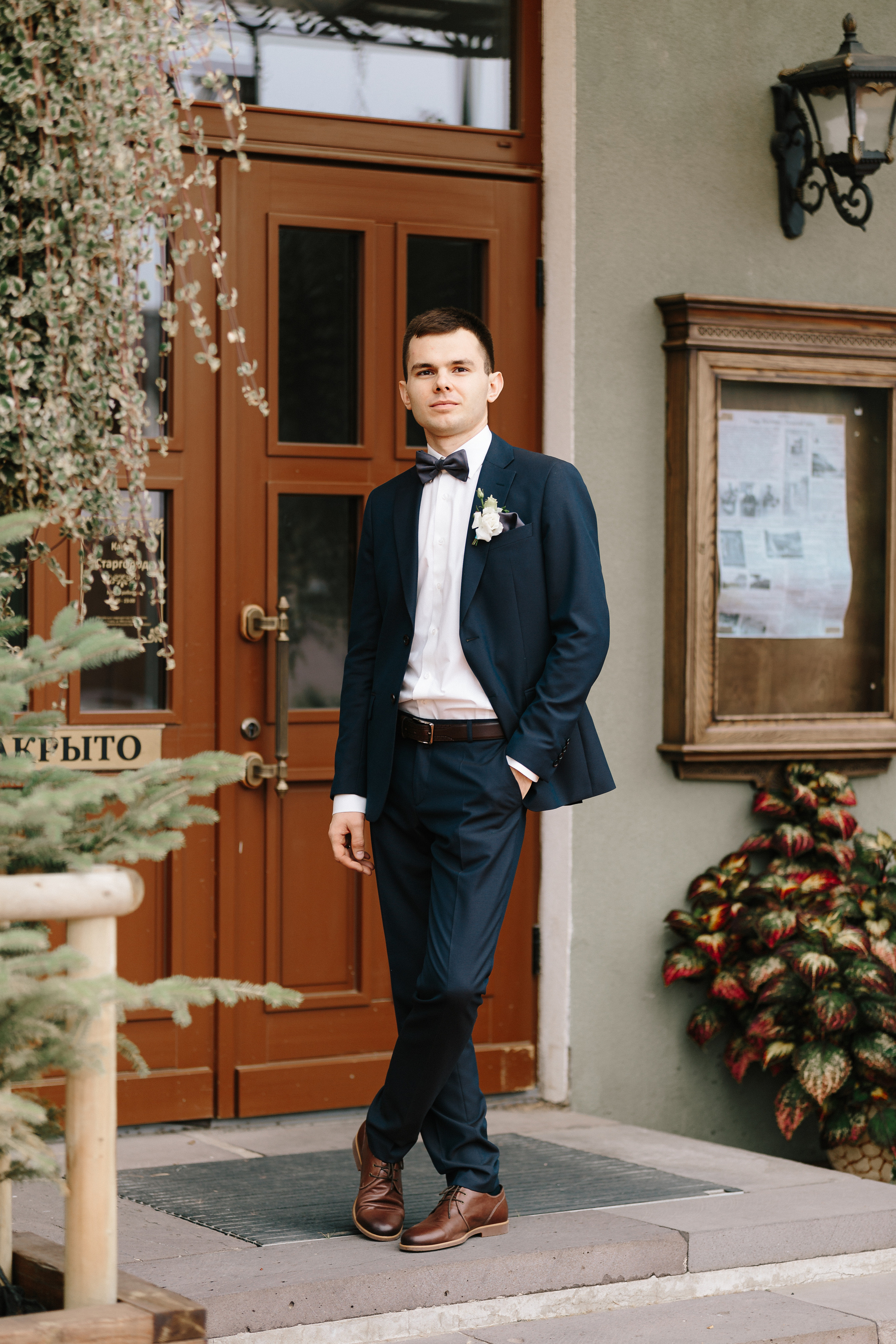 07.09.19. Свадебный и семейный фотограф Светлана Пирюгина