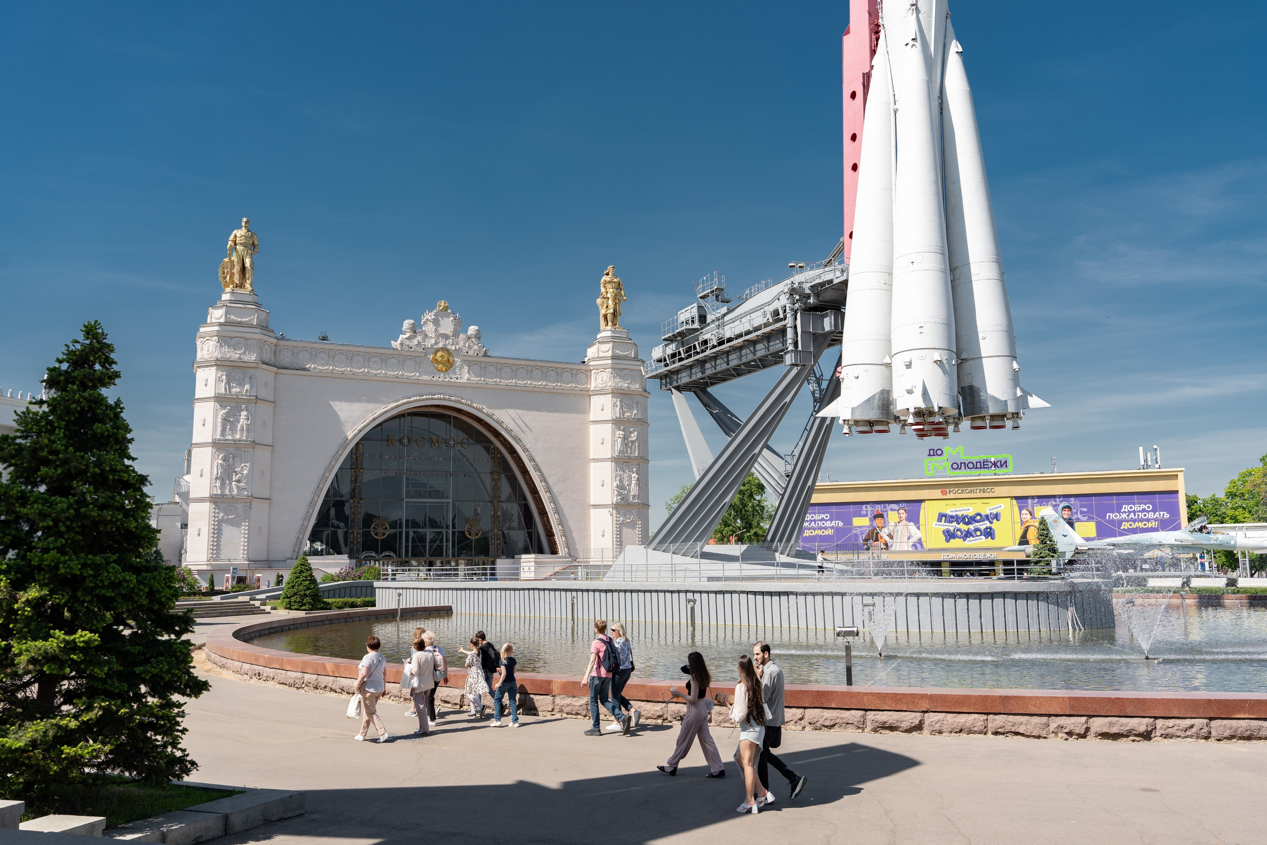 Фотограф Дмитрий Алехин. Репортажная съемка мероприятий в Москве