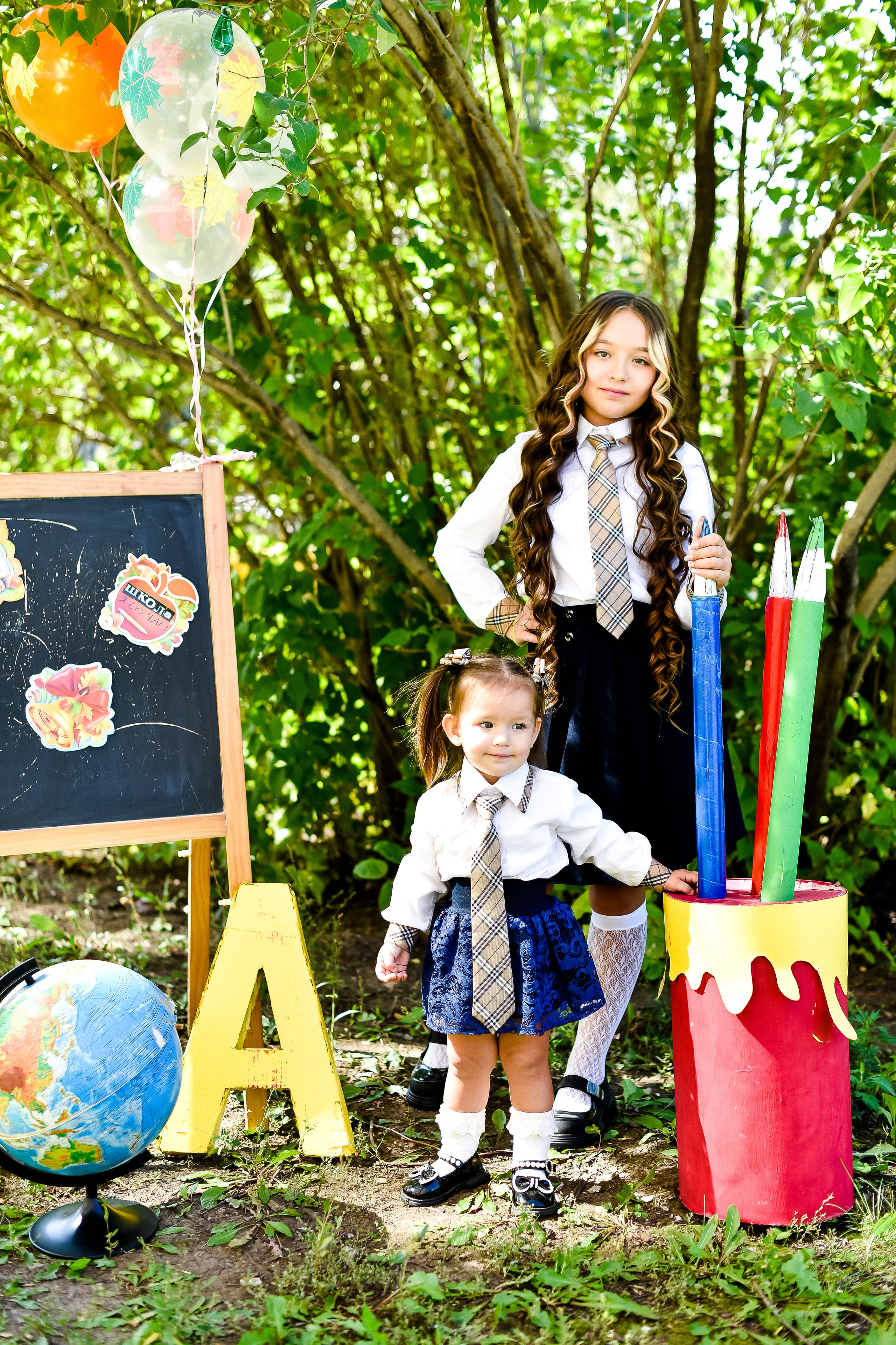 Снова в школу! 5 класс!