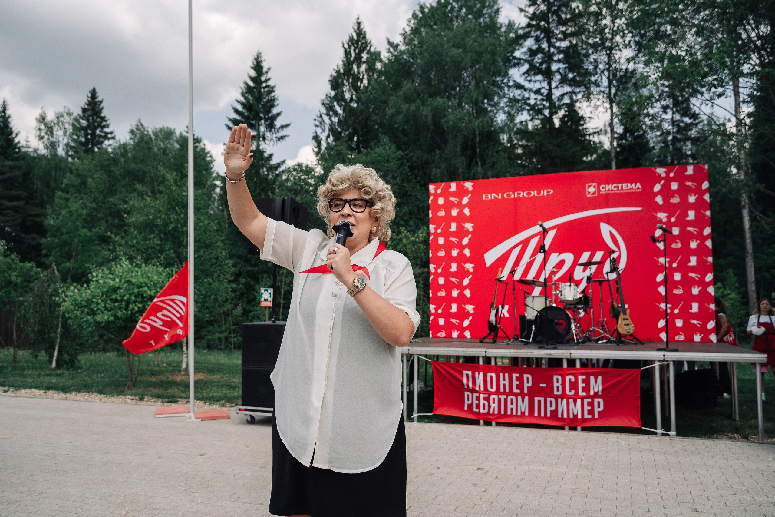 Пионерский «СУББОТНИК» в COSMOS Collection Изумрудный лес. Свадебный и семейный фотограф в Москве и МО Геннадий Туманцев