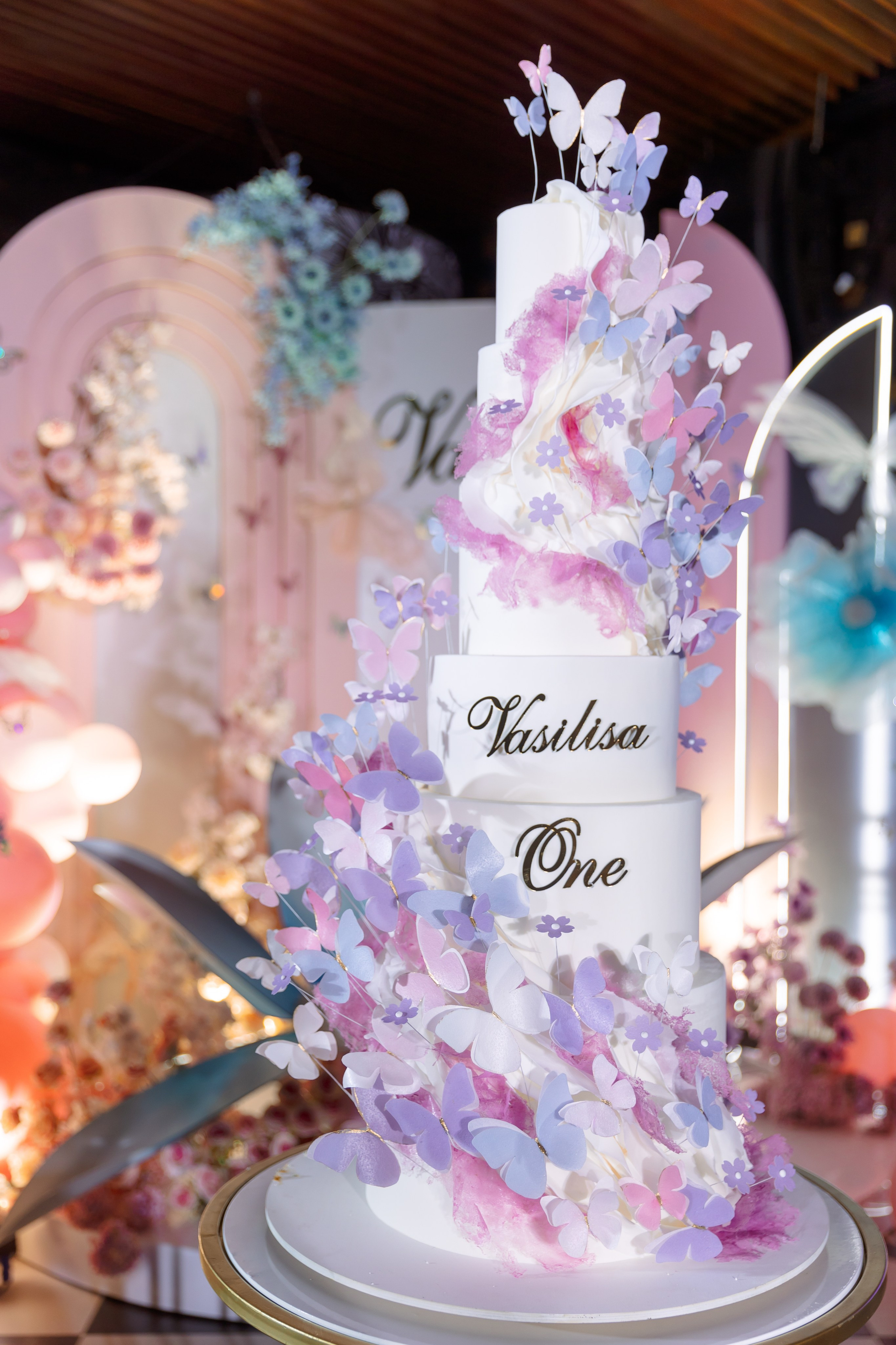 아스얀디 (Асянди)