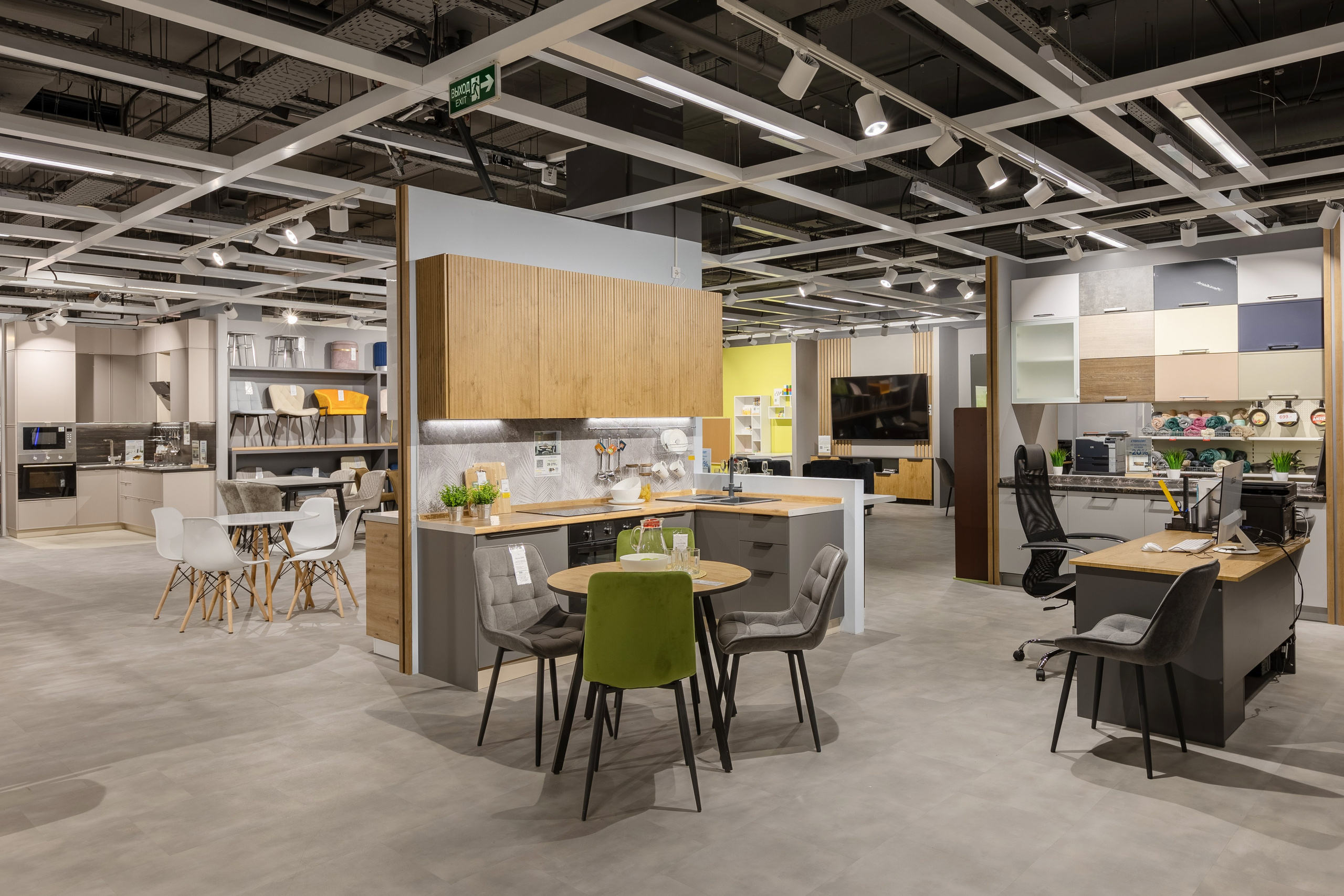 КОММЕРЧЕСКАЯ НЕДВИЖИМОСТЬ. Интерьерный фотограф москва