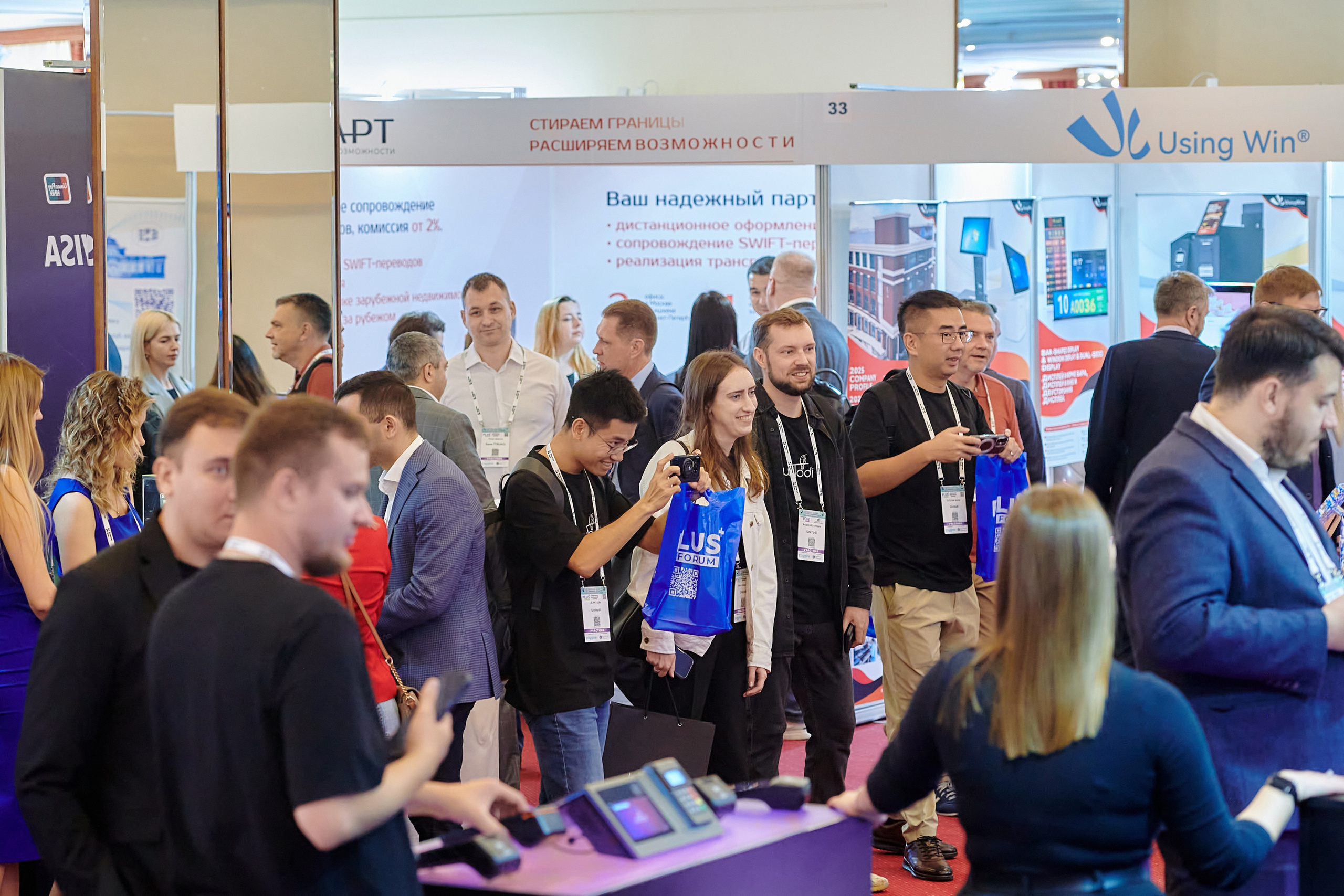 Выставки. Solofilms