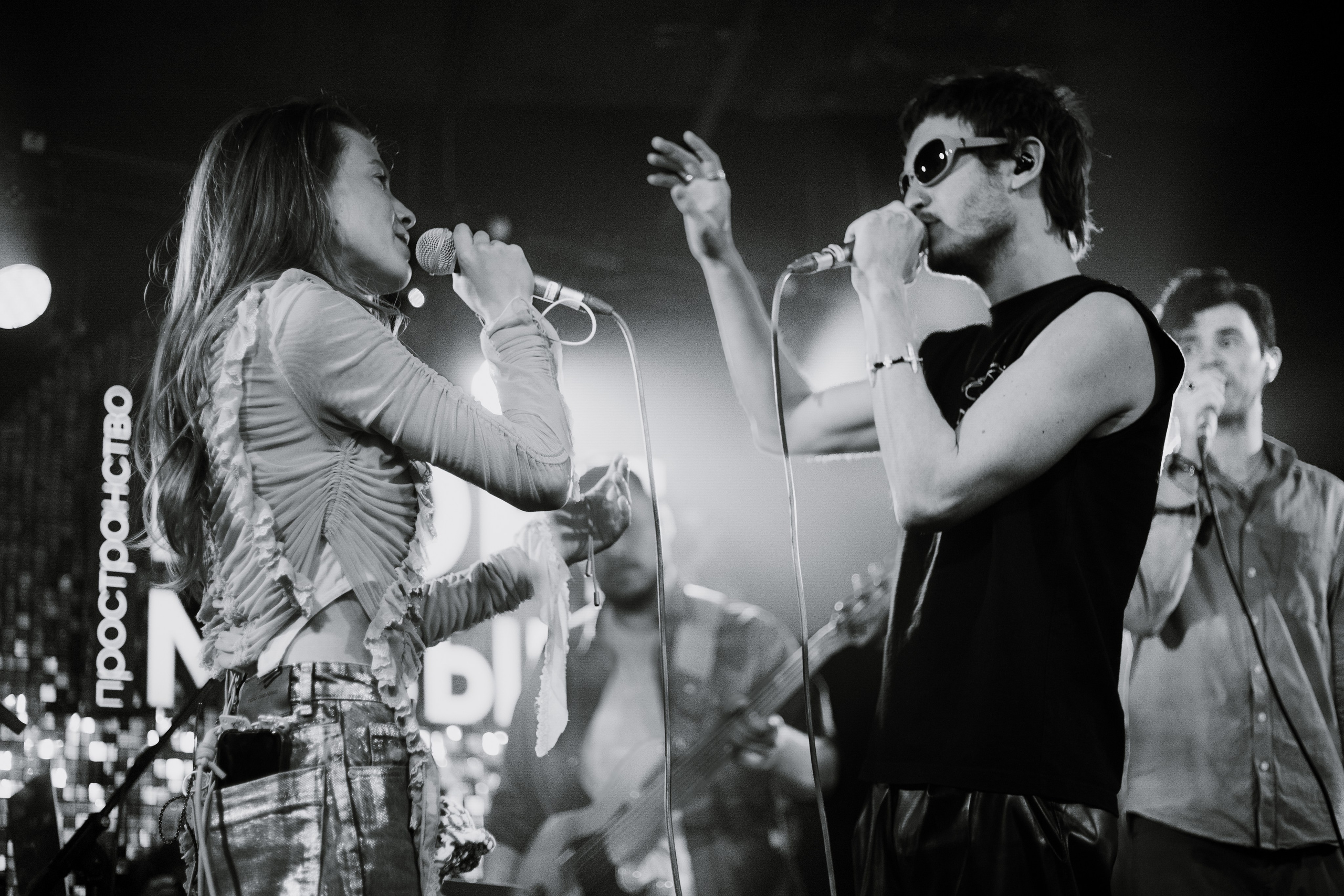 MINAEVA. Фотограф Москва