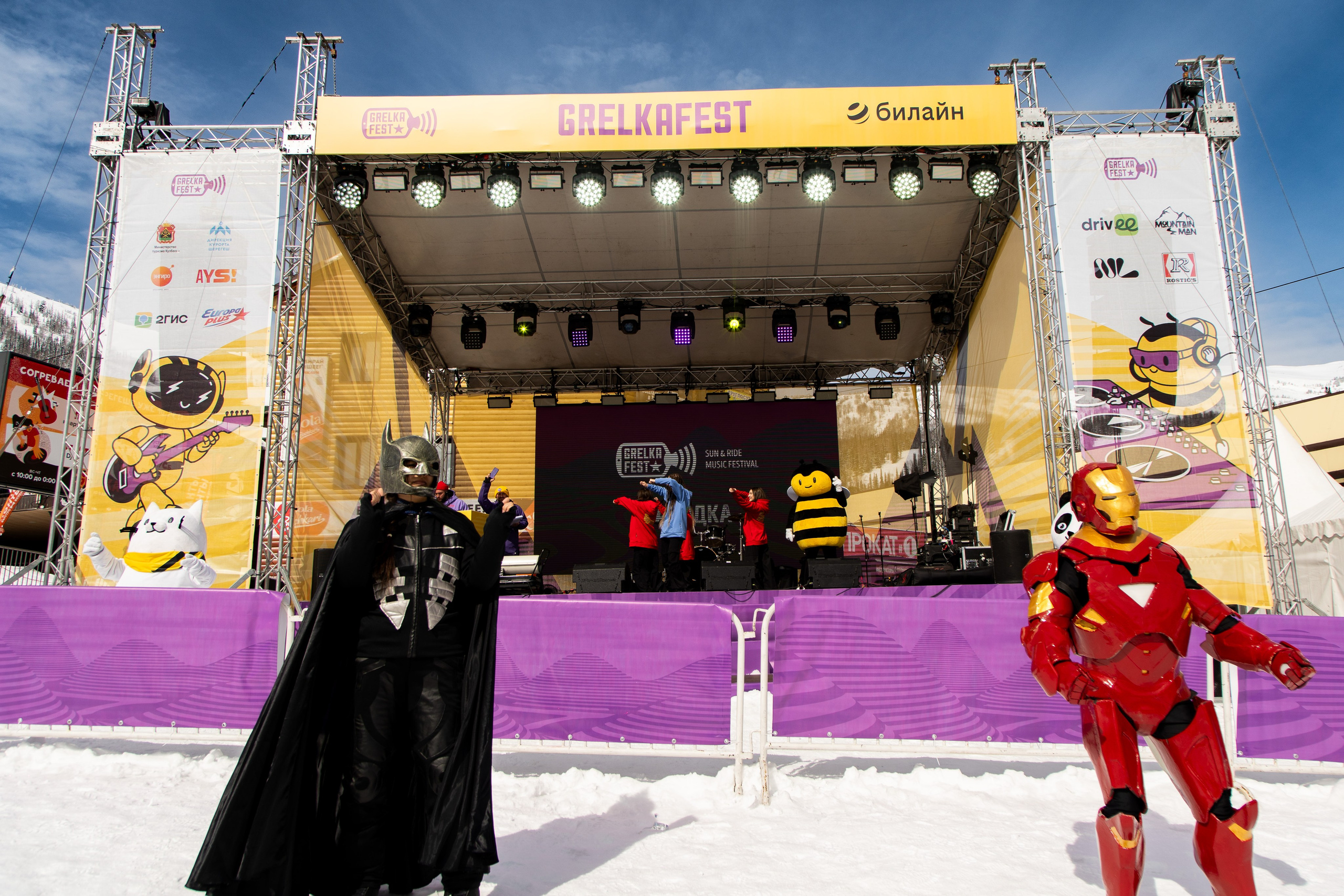 Грелка 13.04.24. Анастасия Паршукова — фотограф Шерегеш Новосибирск