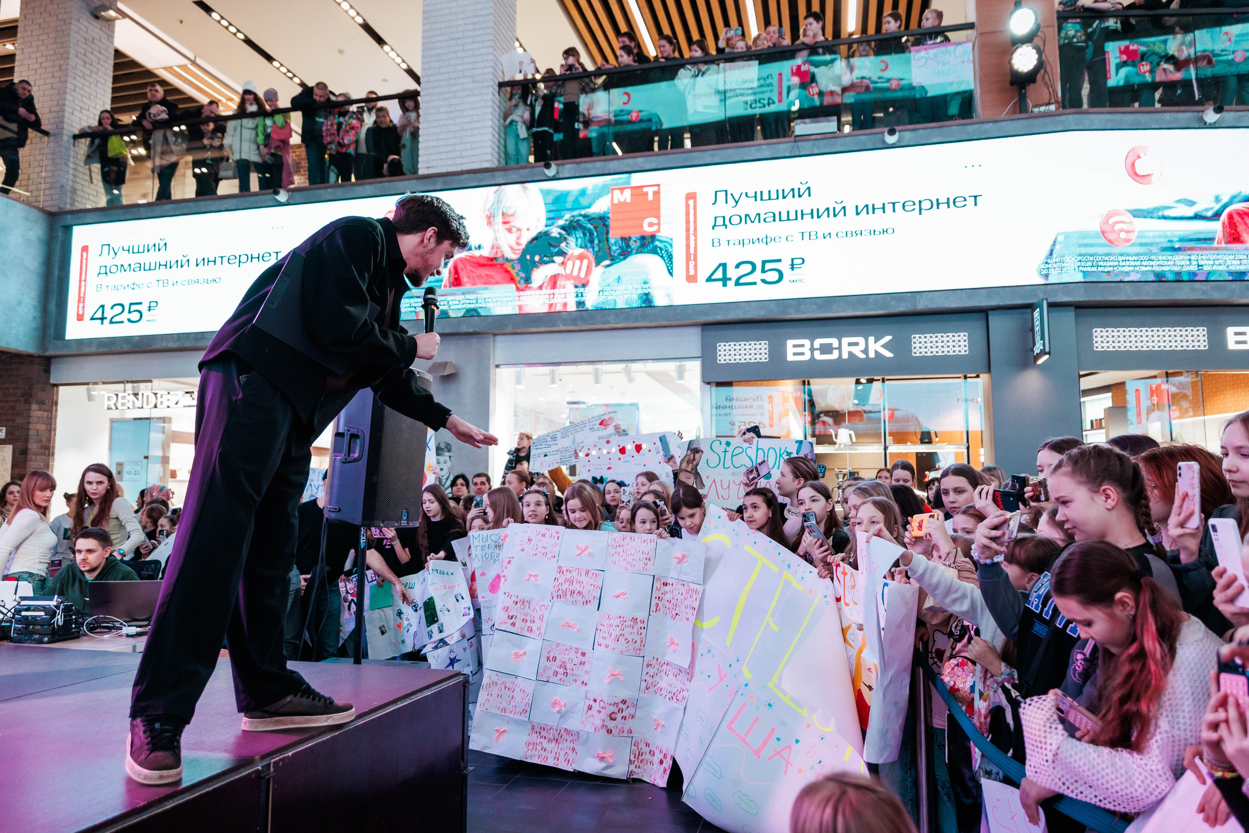 КОНЦЕРТ ДЕТСКИХ БЛОГЕРОВ. СтешОК, Макар Давыдов и другие ребята. Фотограф Нижний Новгород Игнатьева Виктория