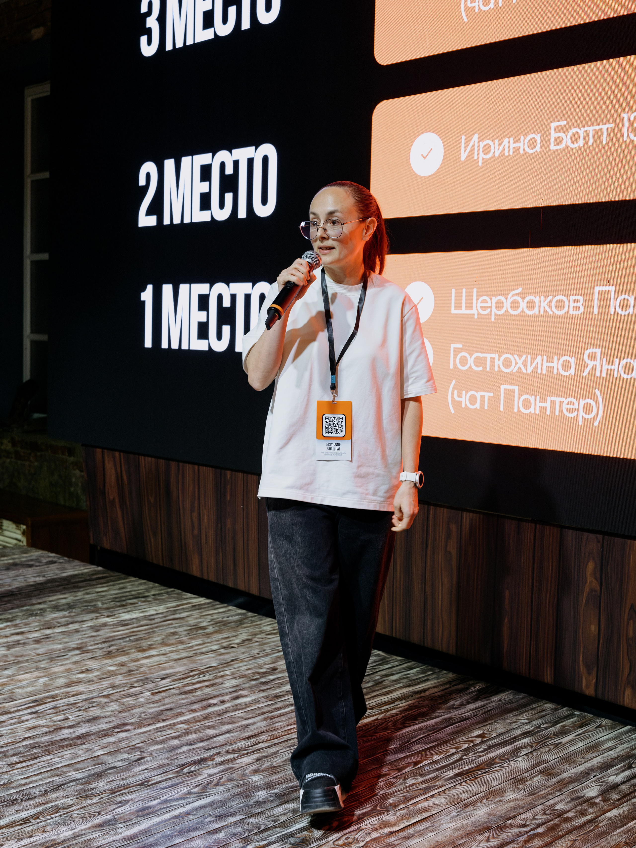 Выпускной СуперВеб. Репортажный и портретный фотограф в Москве Илья Спиридонов