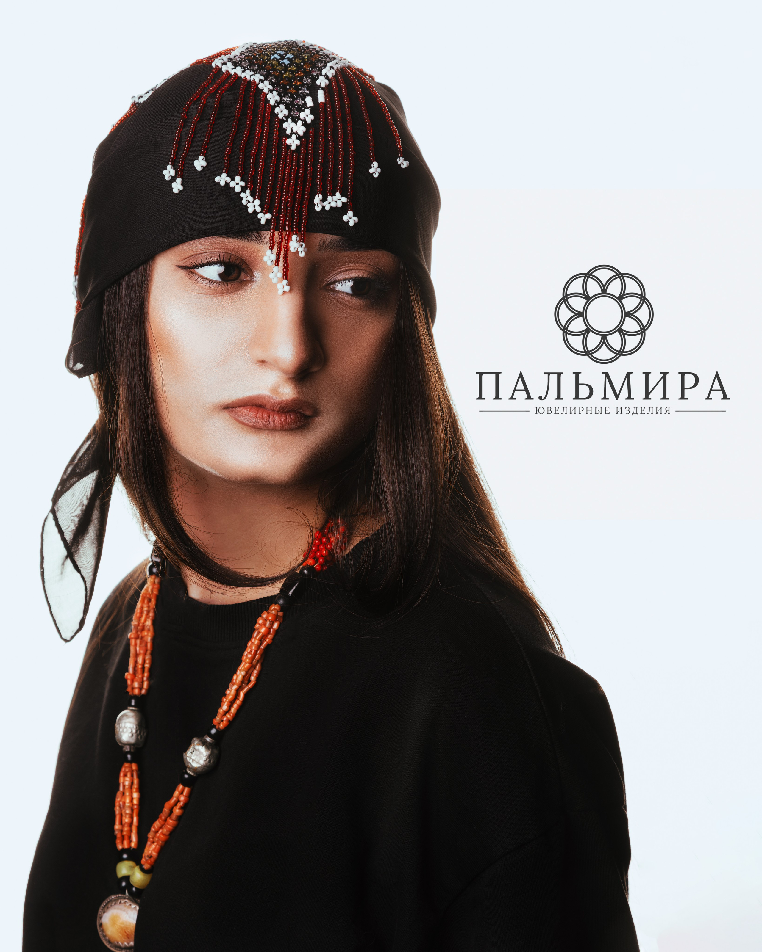 Рекламная съёмка. Виноградова Мария— Фотограф Хабаровск